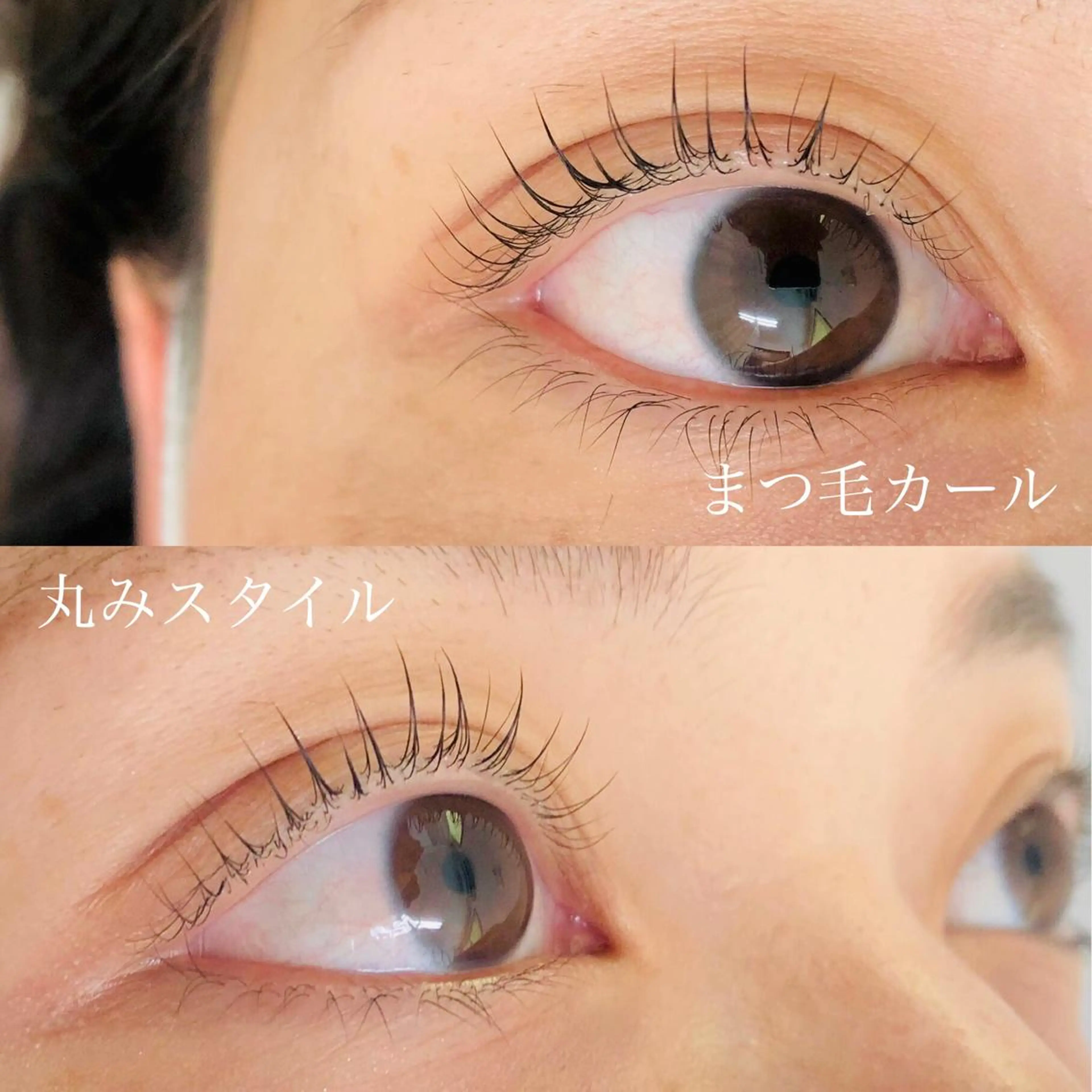 マツエク・マツパ 一重×まつ毛パーマ 堀口 彩佳のヘアスタイル