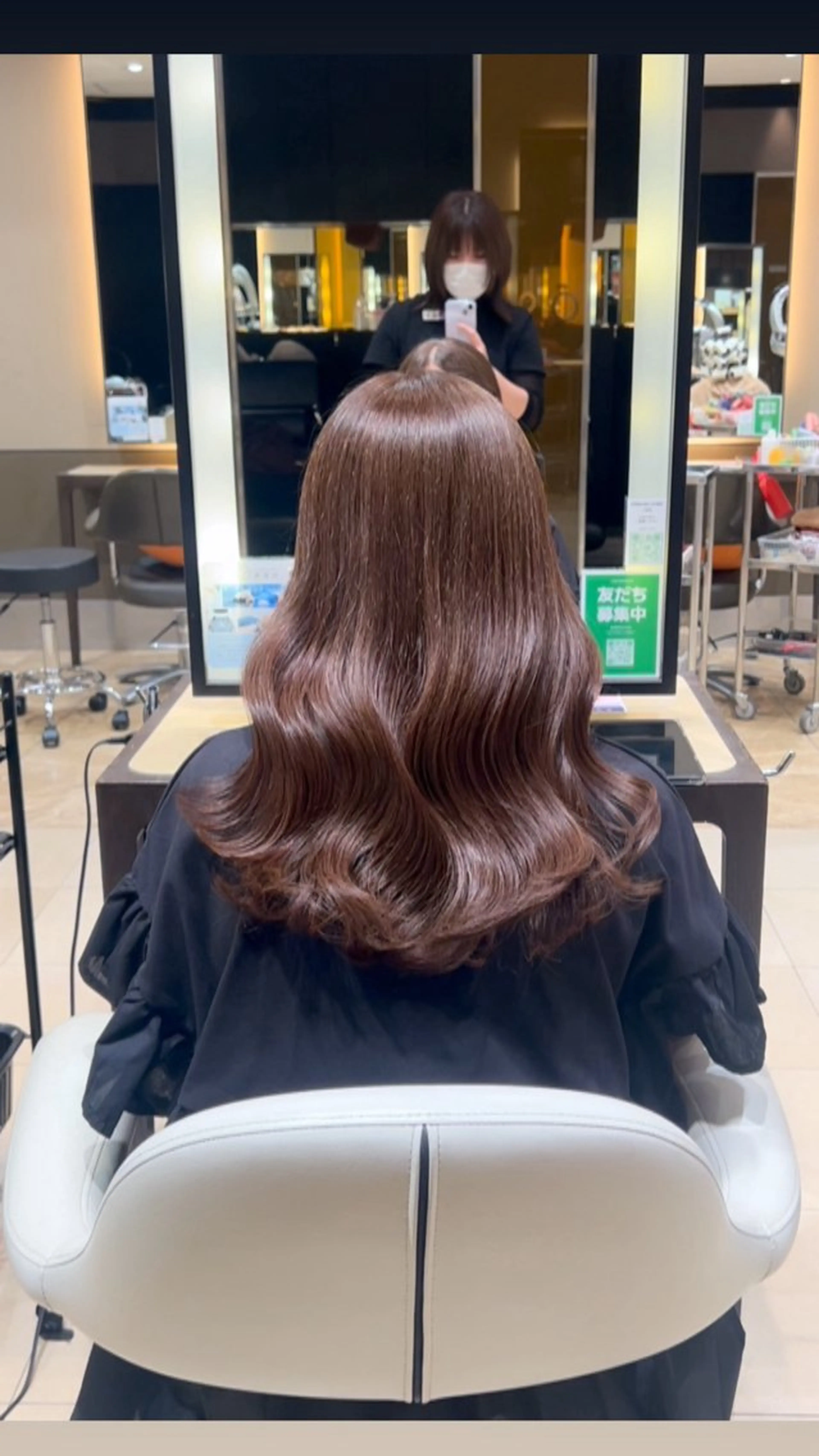 ロング ホリオ チヒロのヘアスタイル