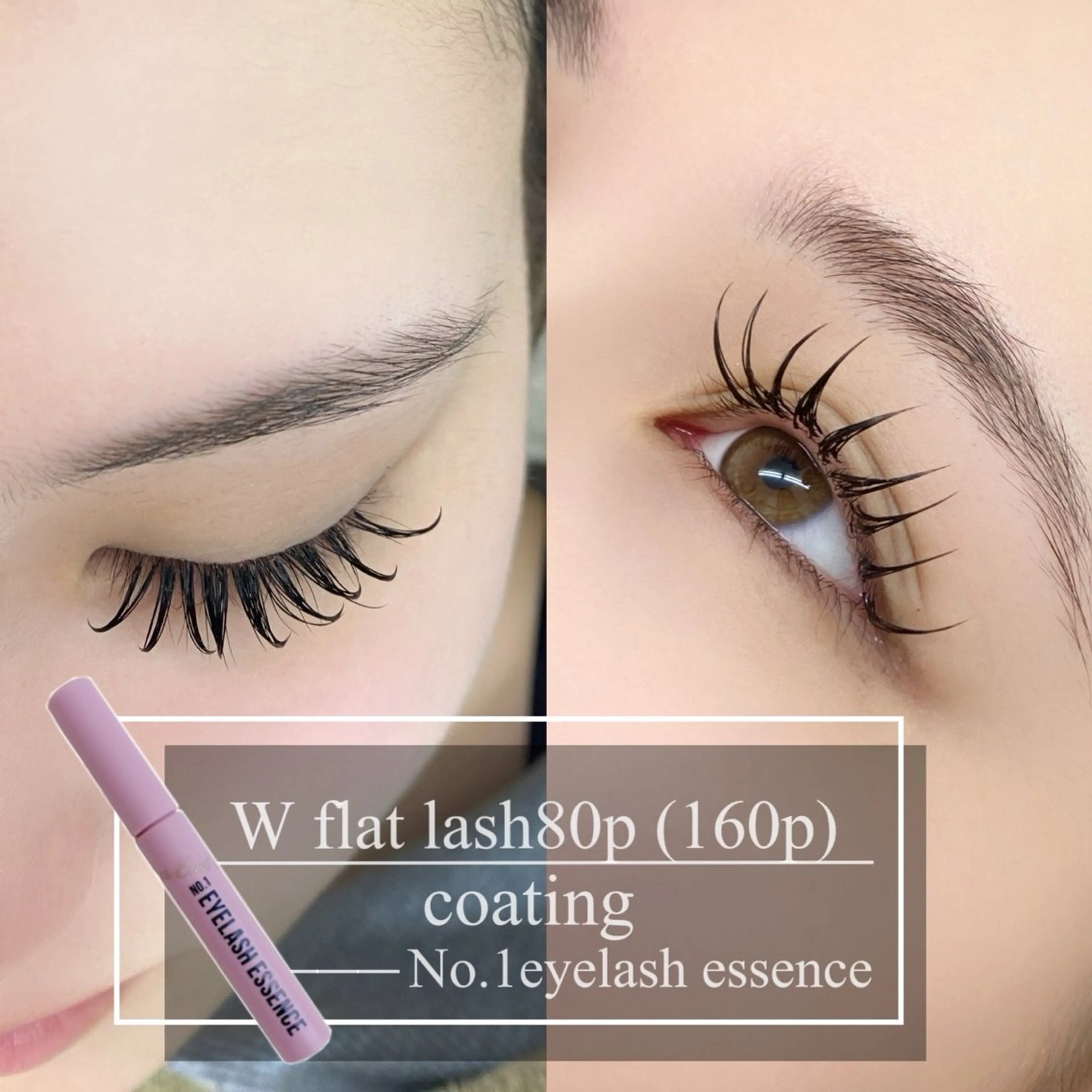 マツエク・マツパ マツエク Eyelash salon u'iのマツエク・マツパデザイン