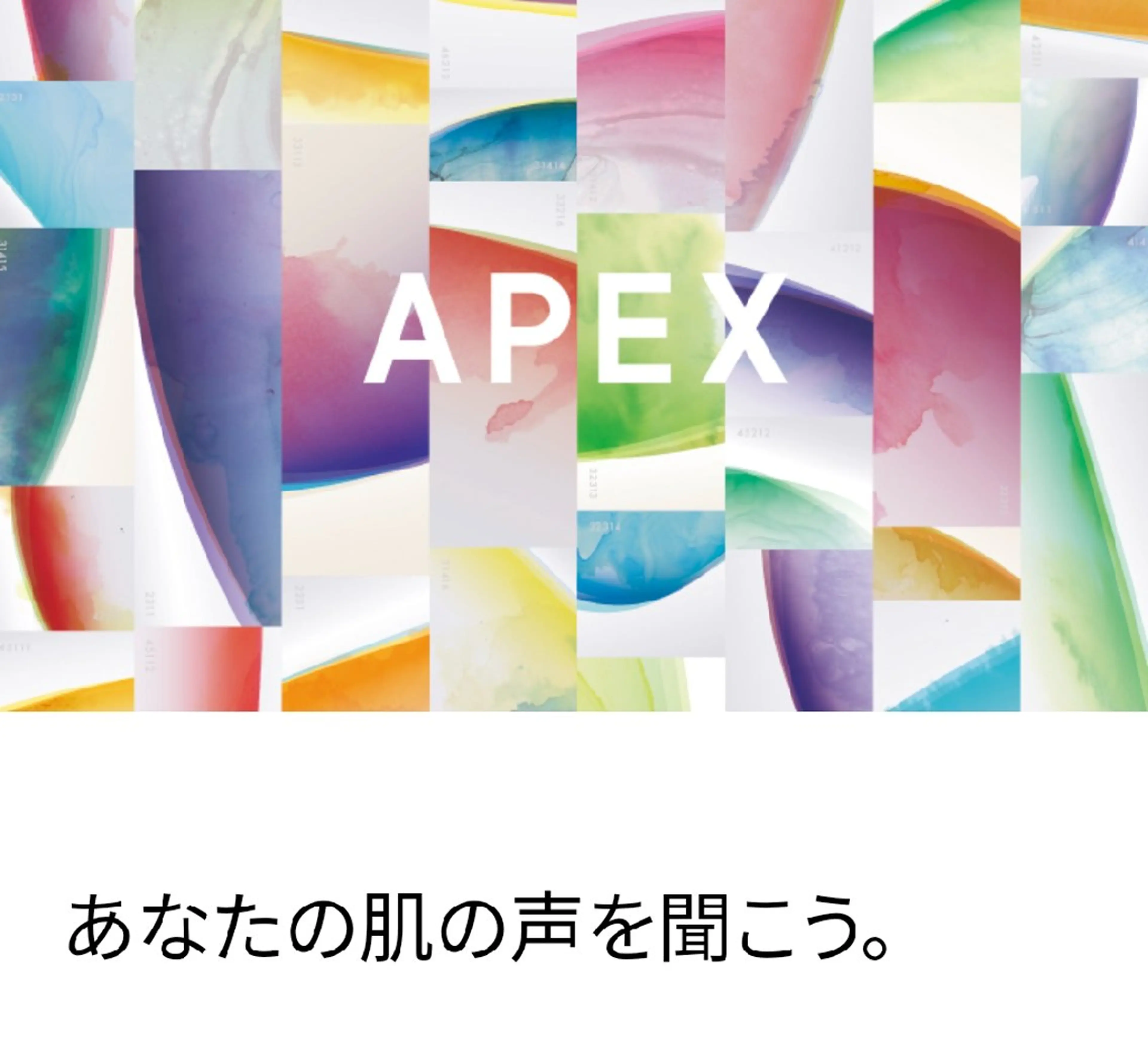 ＰＯＬＡ福岡東店所属・POLA福岡東店 木山 のその他イメージ