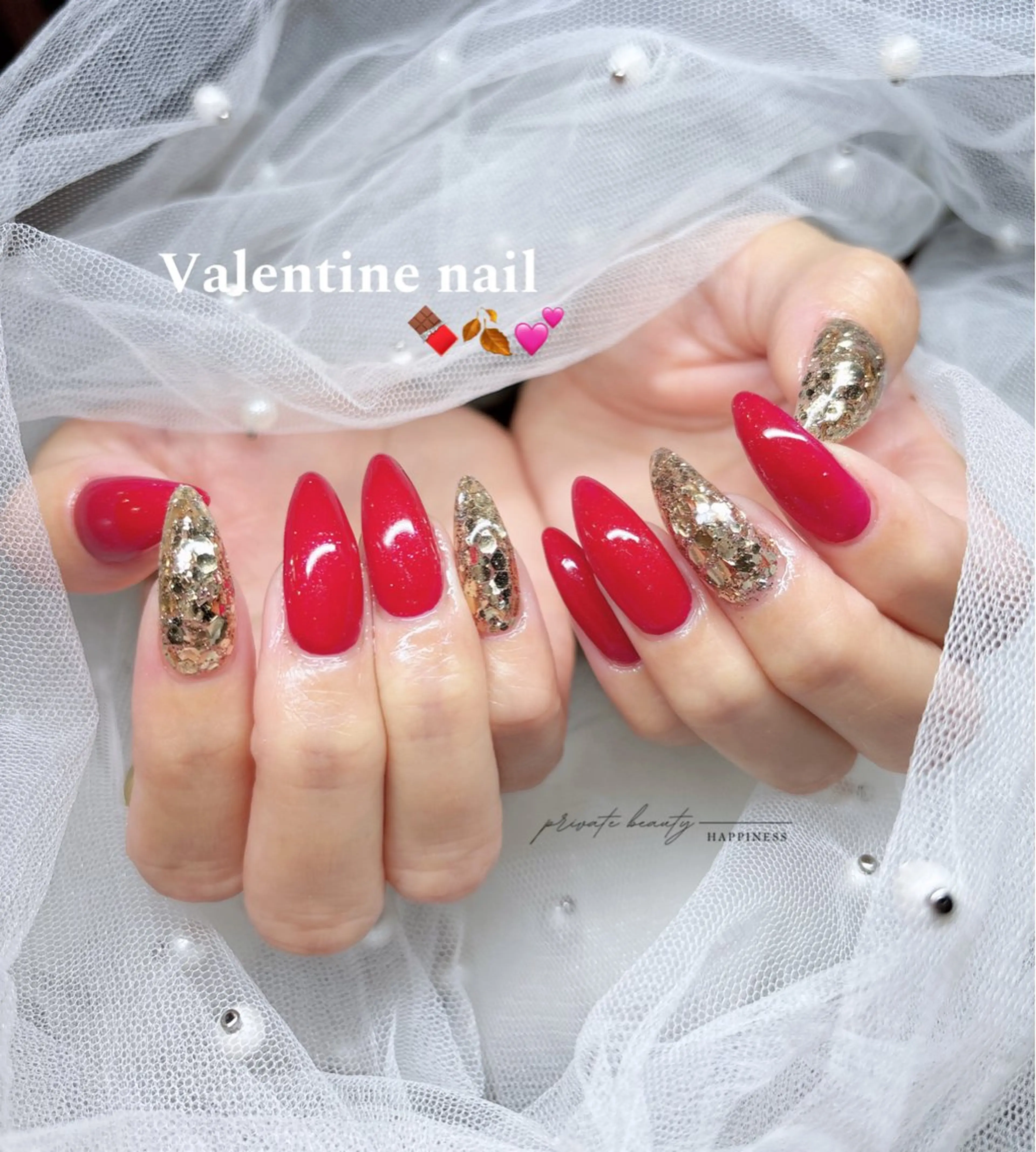ネイル ジェルネイル ロングネイル ピンク ワンホンネイル ハンドネイル happiness nailのネイルデザイン