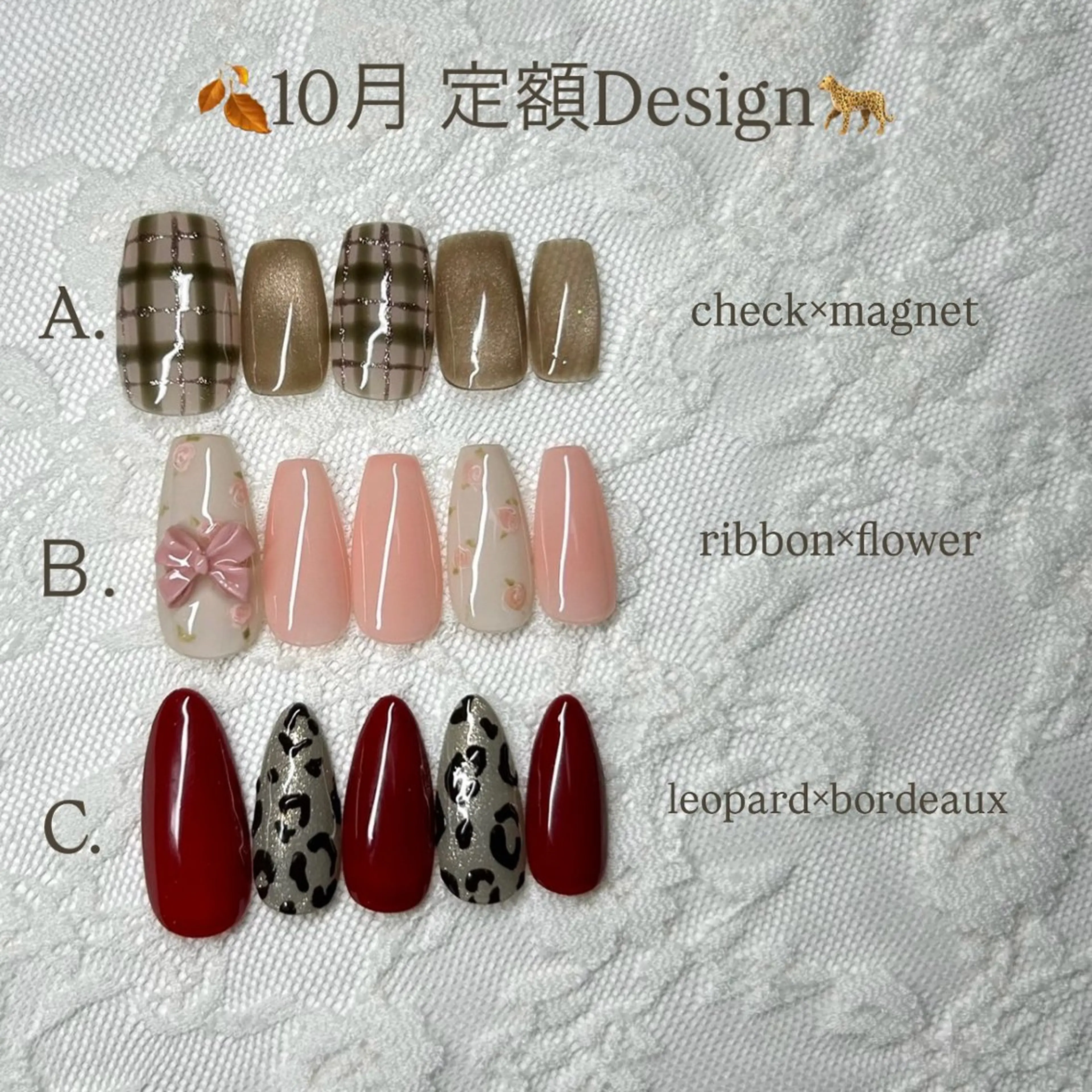 ・定額デザインネイル🌷の写真