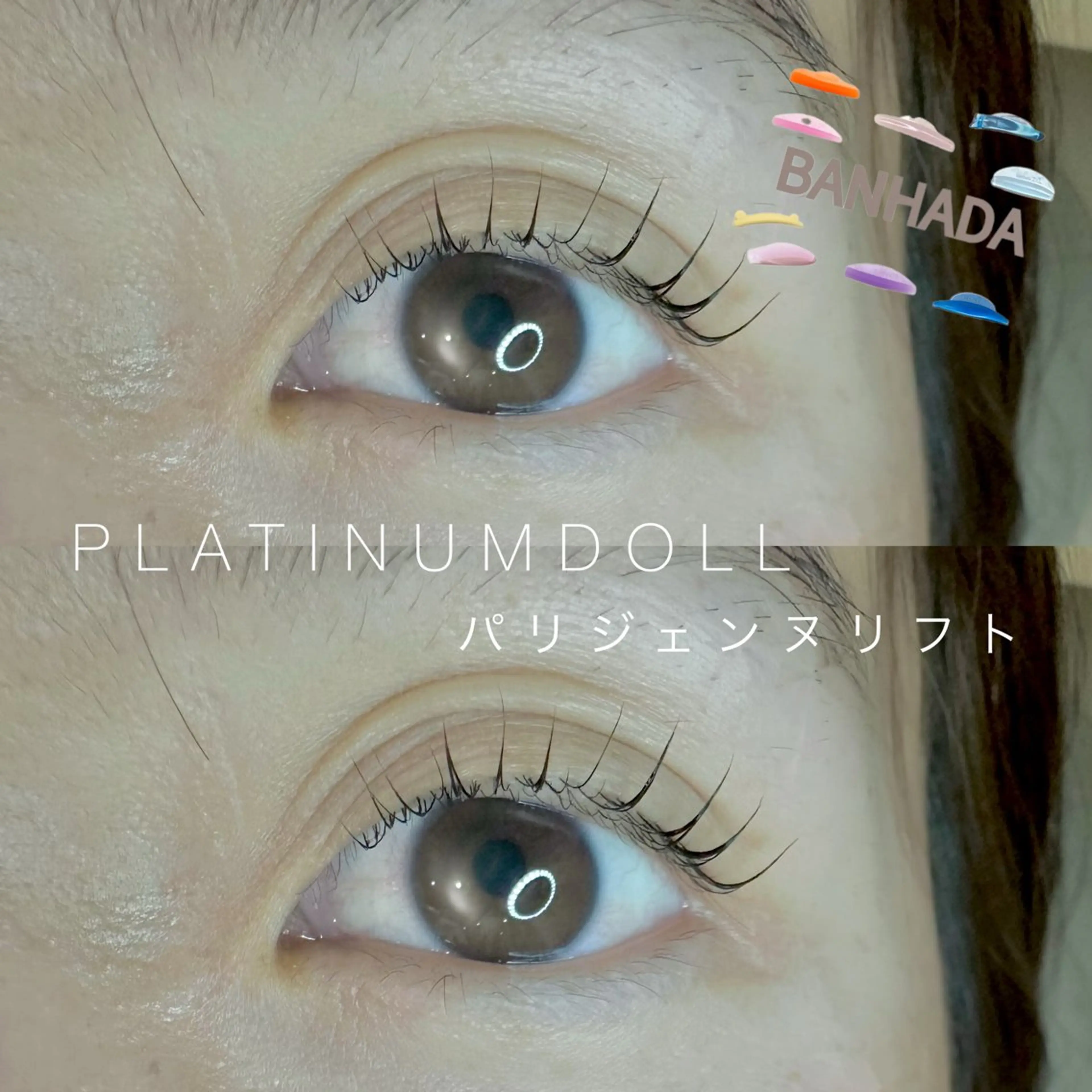 マツエク・マツパ マツパ PLATINUMDOLL京橋店所属・★PLATINUM DOLL YUKA★のマツエク・マツパデザイン