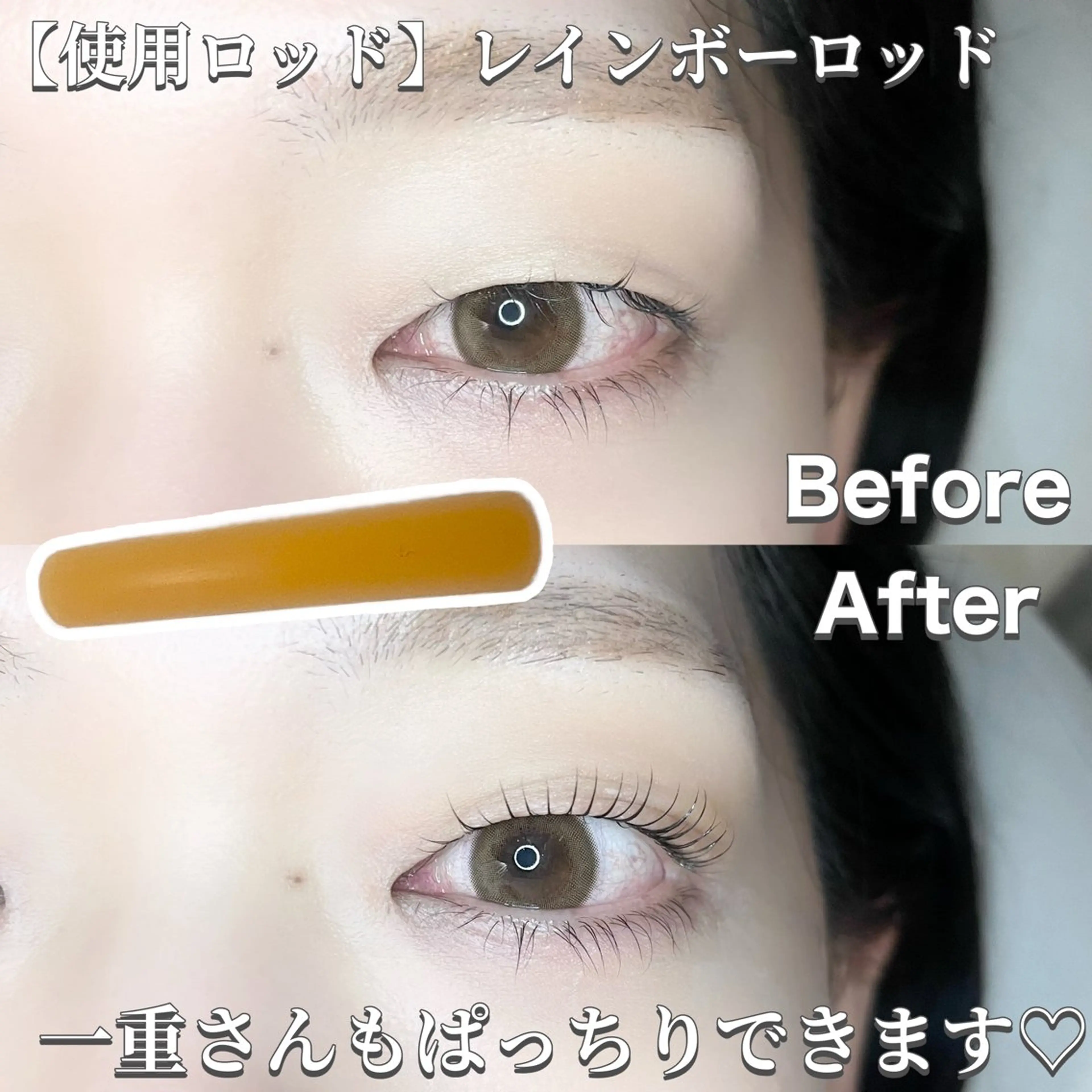 マツエク・マツパ bloom Chiyomiのマツエク・マツパデザイン
