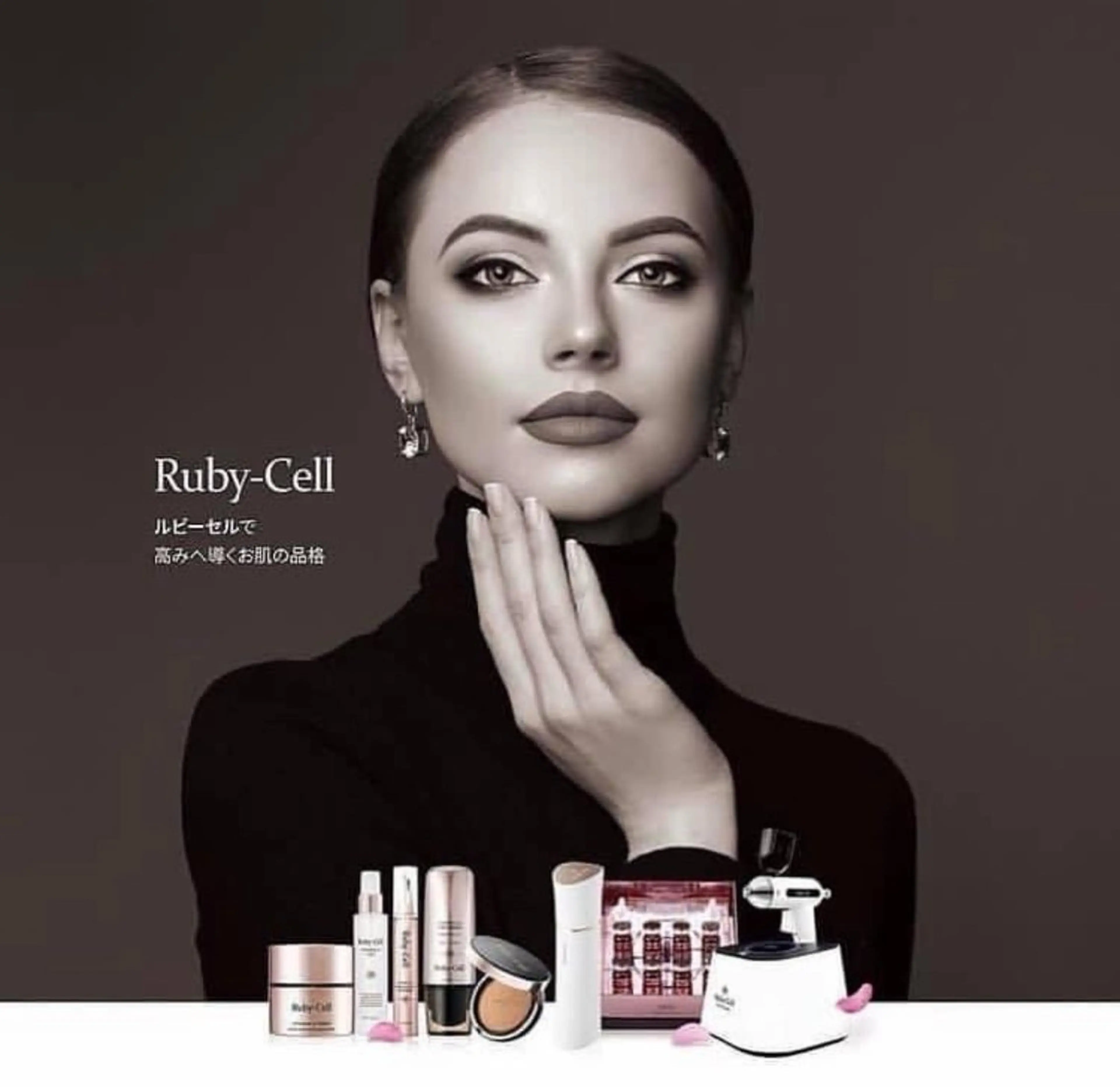 Detox Salon〜Lani Blue〜所属・卒業できるフェイス ワックス専門店のエステ・リラクイメージ