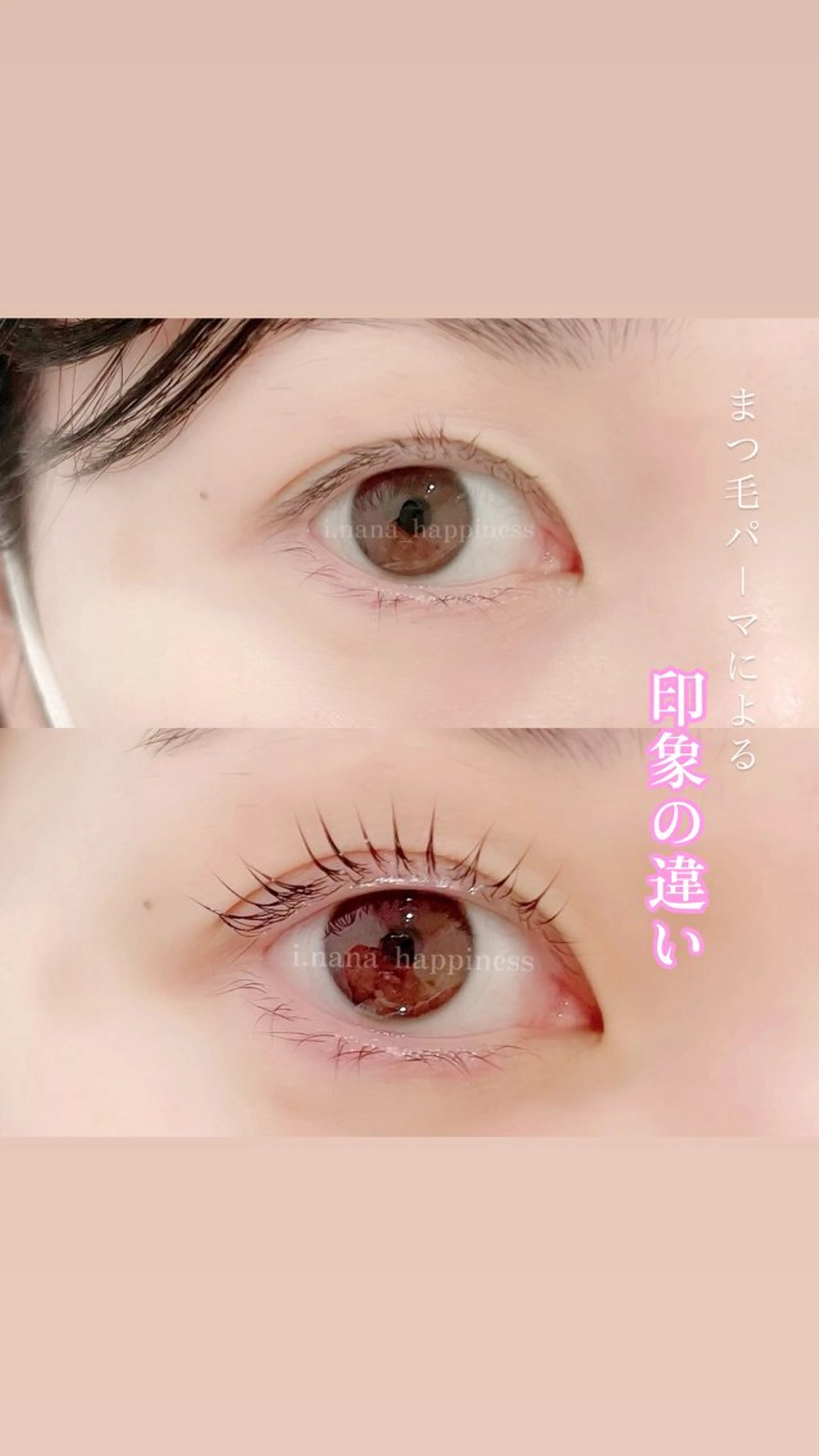 マツエク・マツパ 一重×まつ毛パーマ 🎀ROCHIE八木 イケダ🎀🌟のマツエク・マツパデザイン