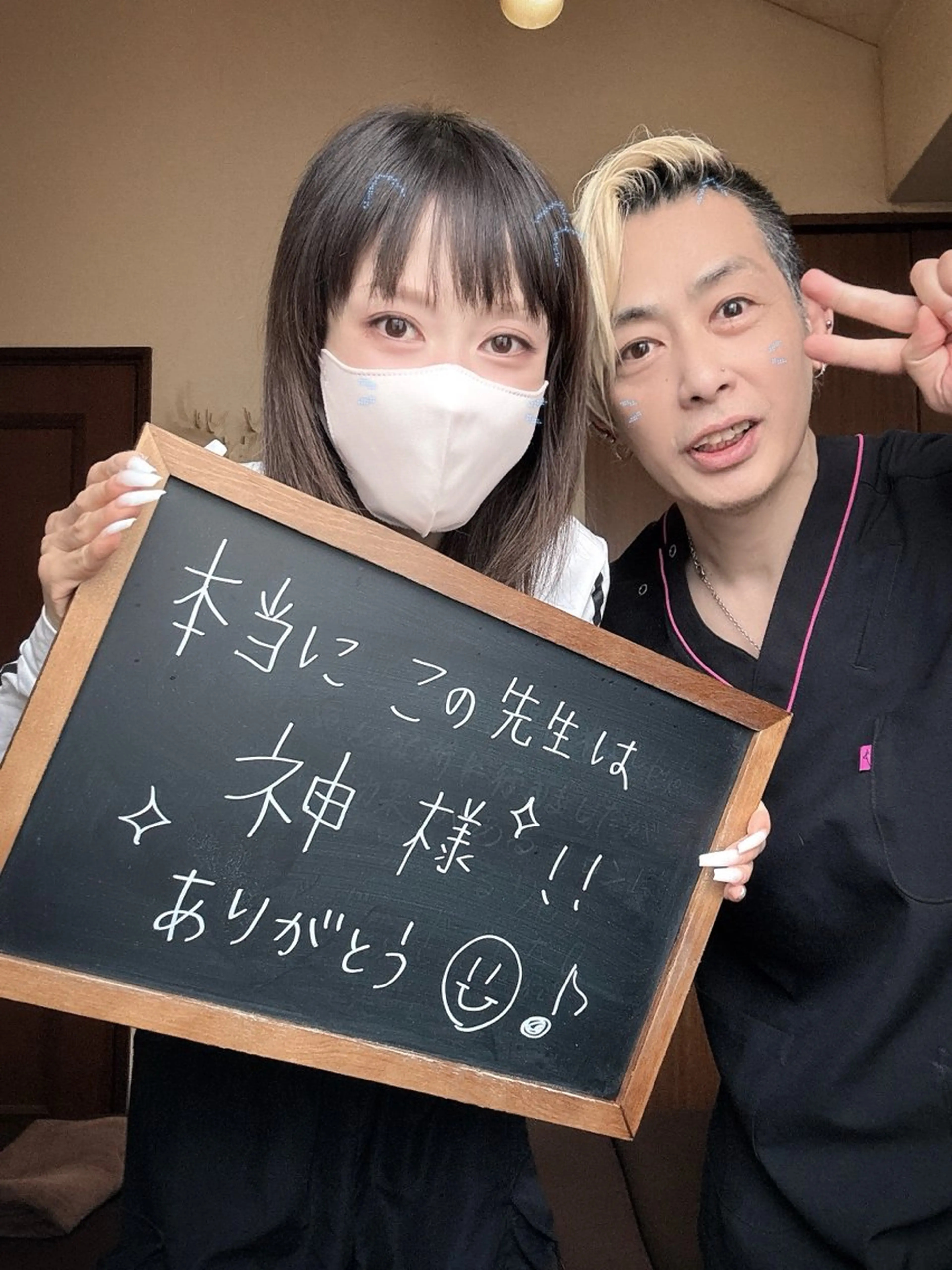 uru所属・ゴッドハンドサロン 💖美容整体首肩腰痛のエステ・リラクイメージ