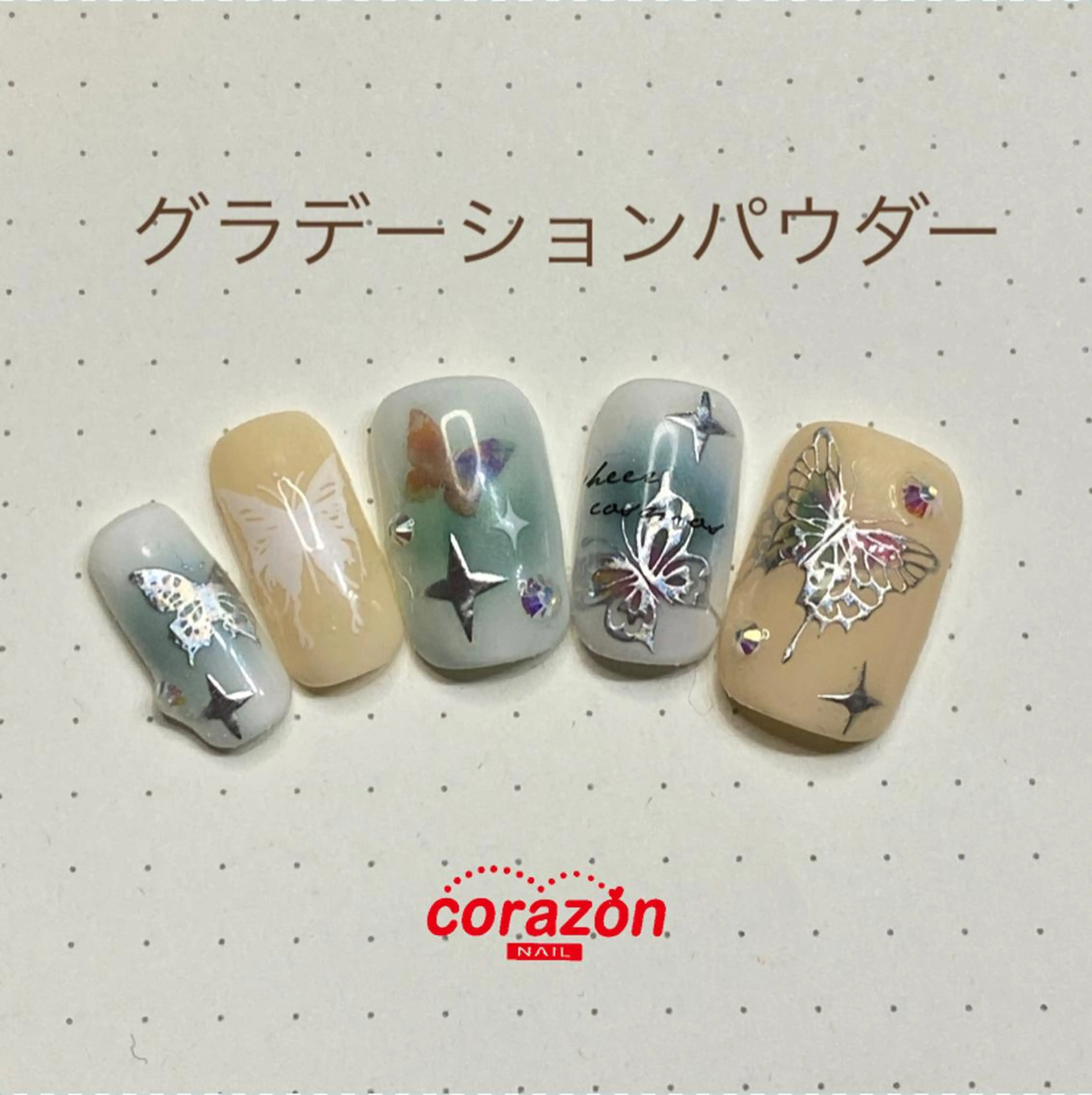 ネイル アートネイル チークネイル グラデーション ニュアンスネイル ワンカラーネイル corazon所属・ネイリスト aicoのネイルデザイン