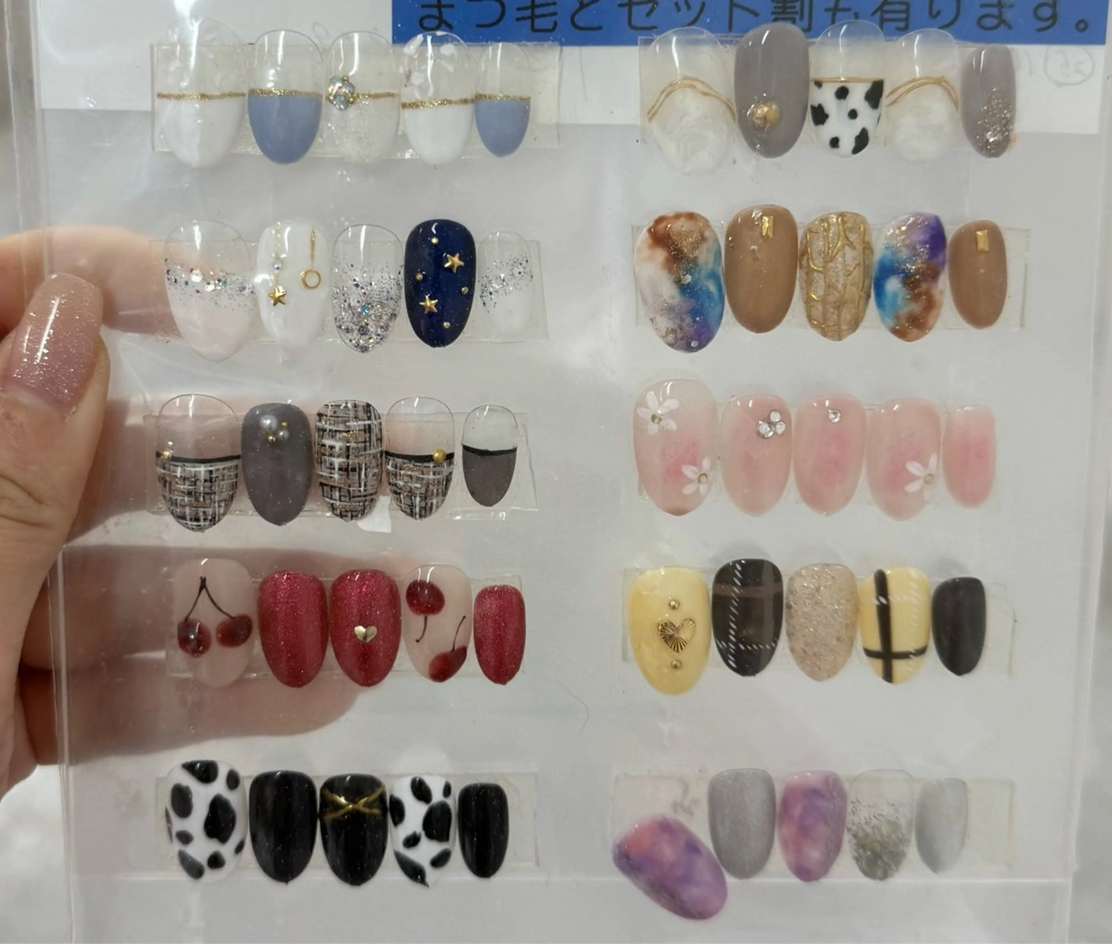 定額ネイル(オフあり)の写真