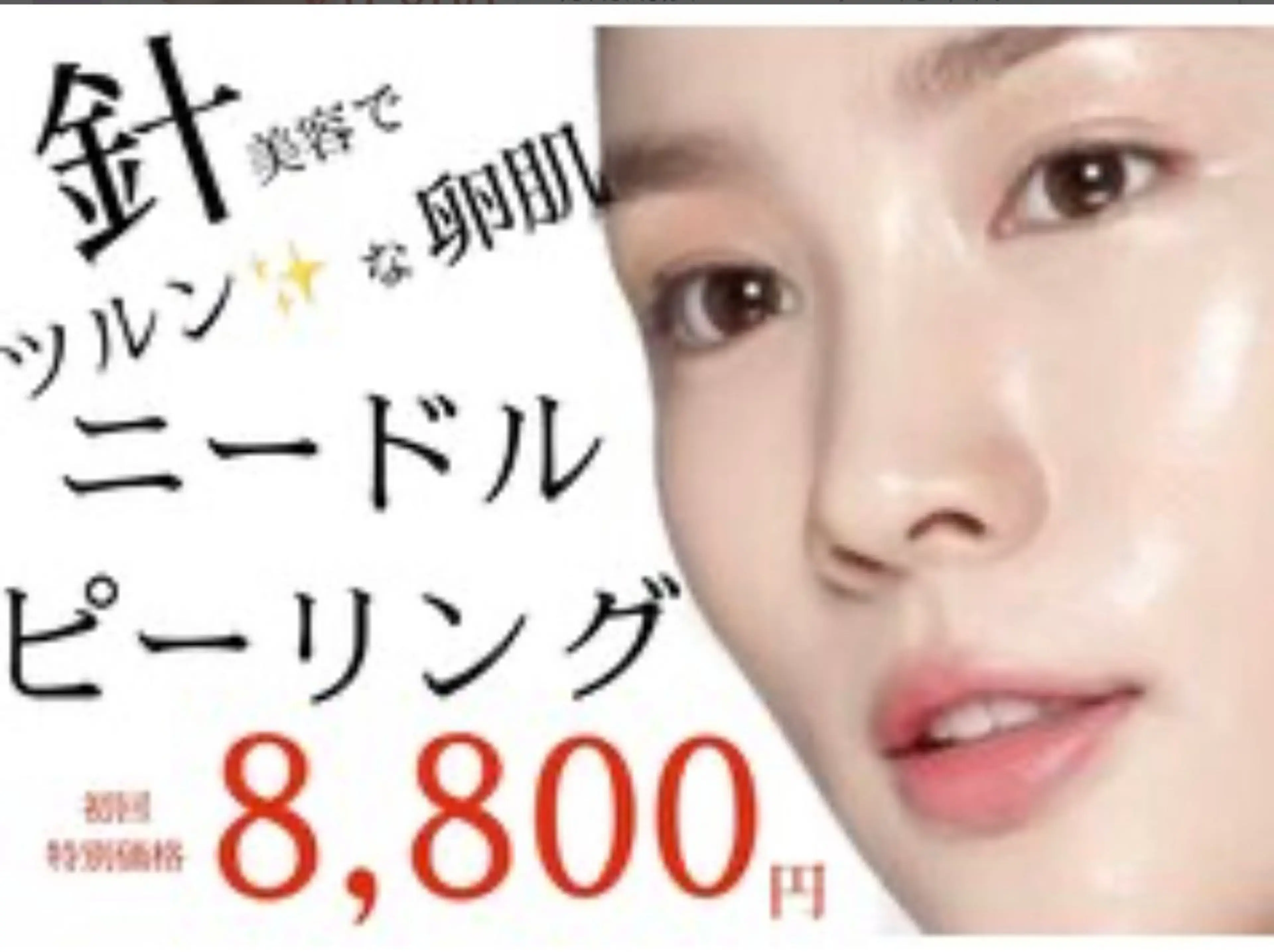 alr多治見店 nozomiのネイルデザイン
