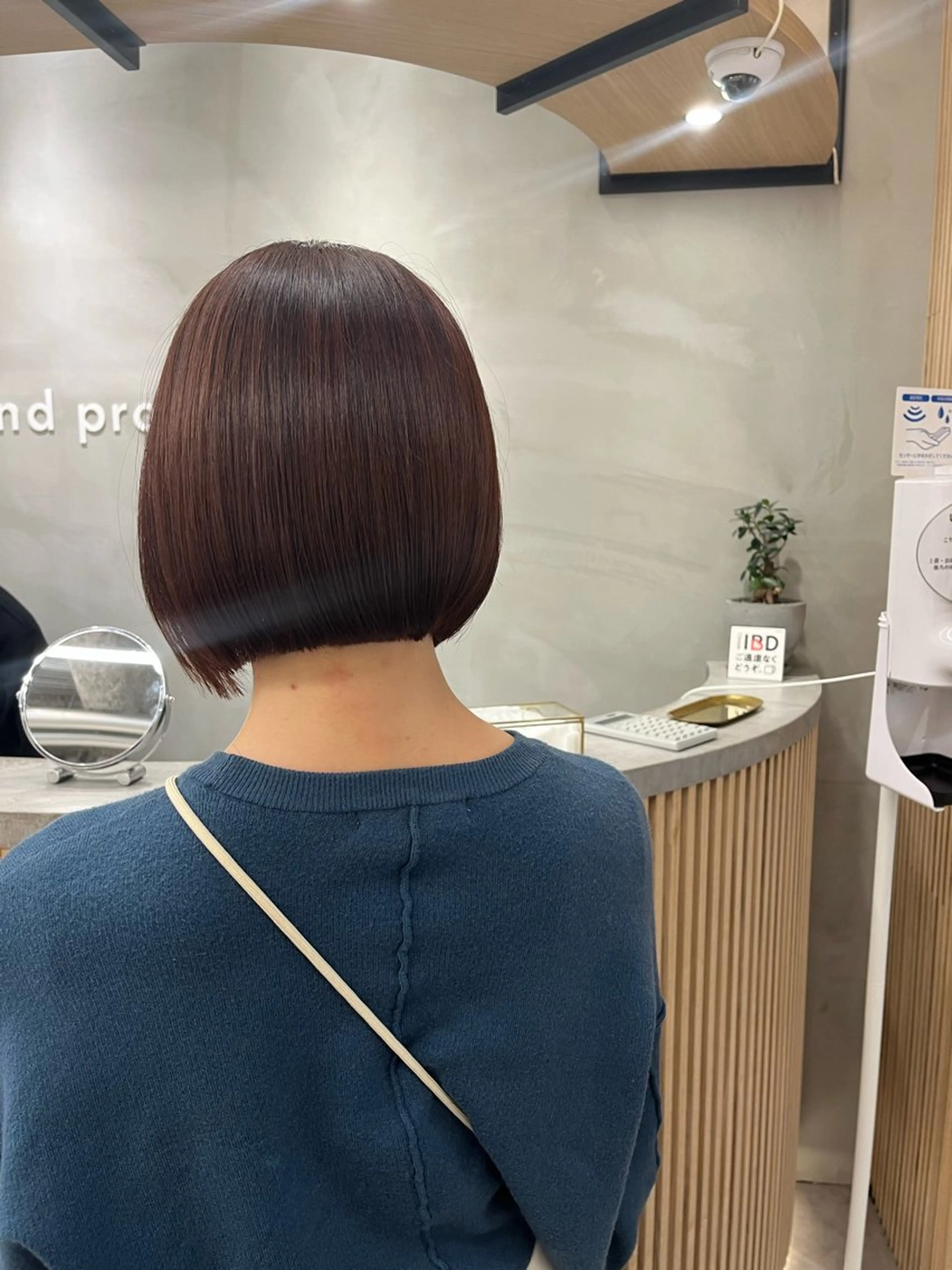 ミディアム カラー 浦和Lond 山本賢人のヘアスタイル