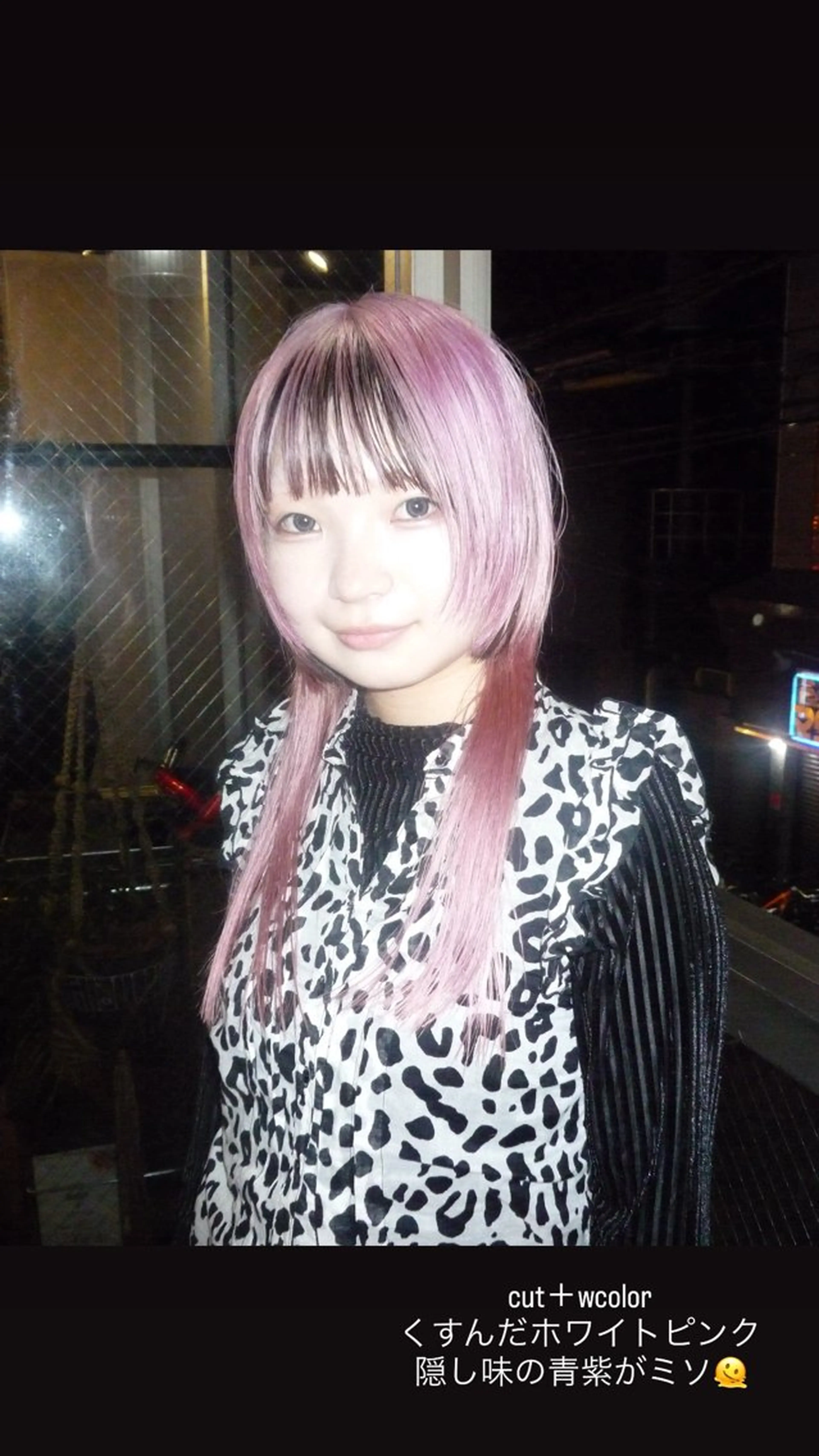 ロング ヘアカラー トリートメント GIVET所属・心斎橋/ハイトーン/ デザイン🪅yugoのヘアスタイル