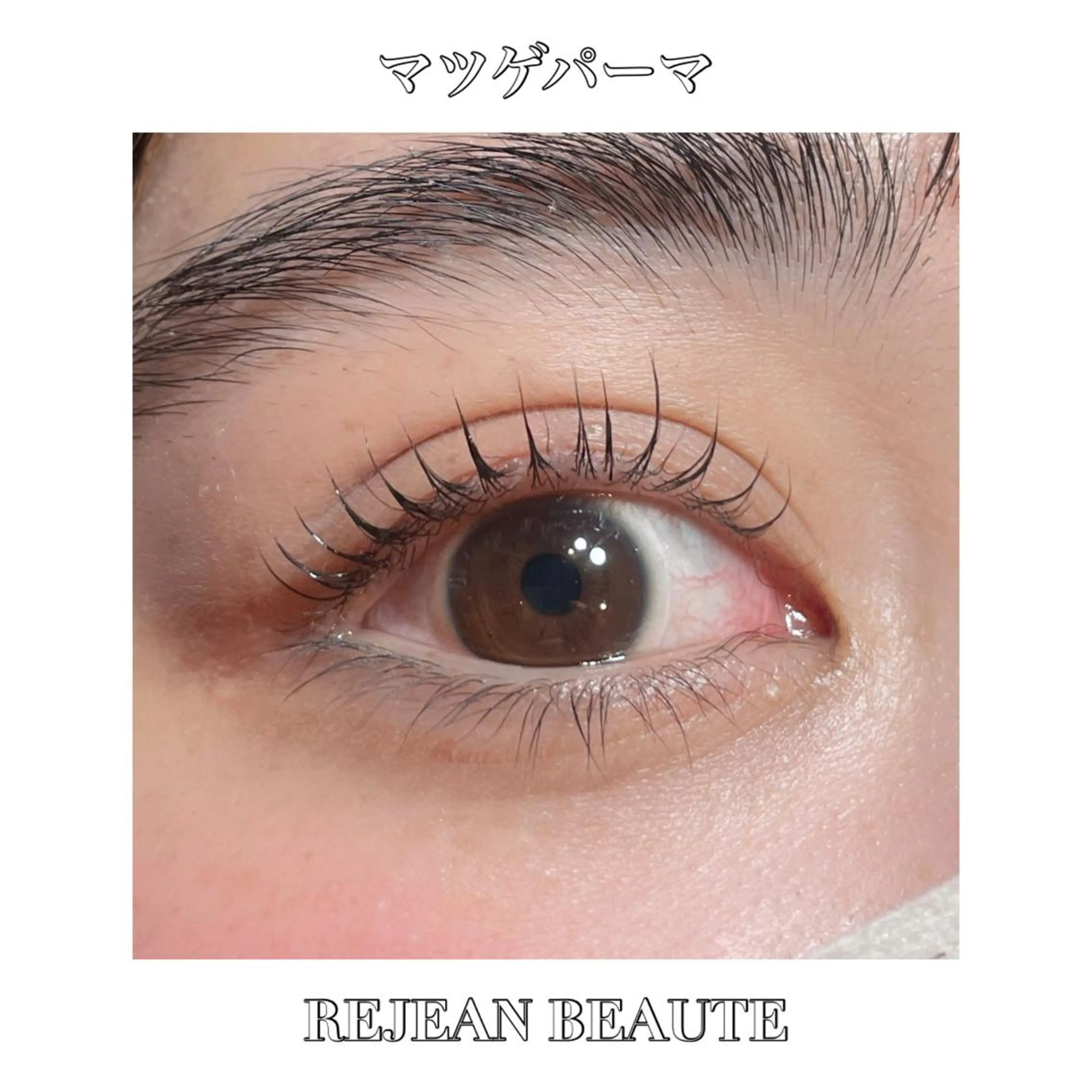 マツエク・マツパ private salon SOU所属・トータルセラピスト MANAのマツエク・マツパデザイン