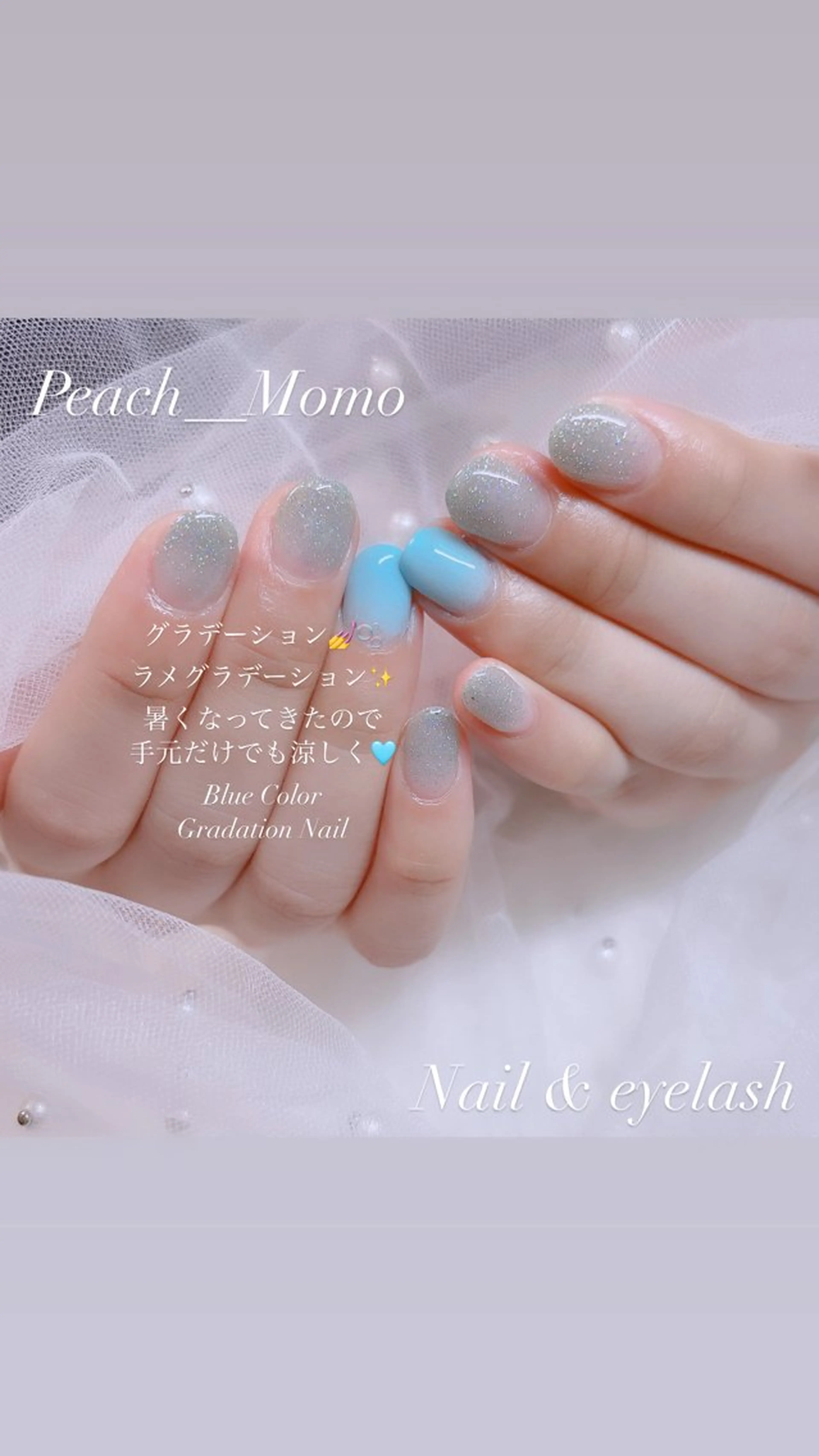 ネイル グラデーション ハンドネイル SalonPeach 🍑もものネイルデザイン