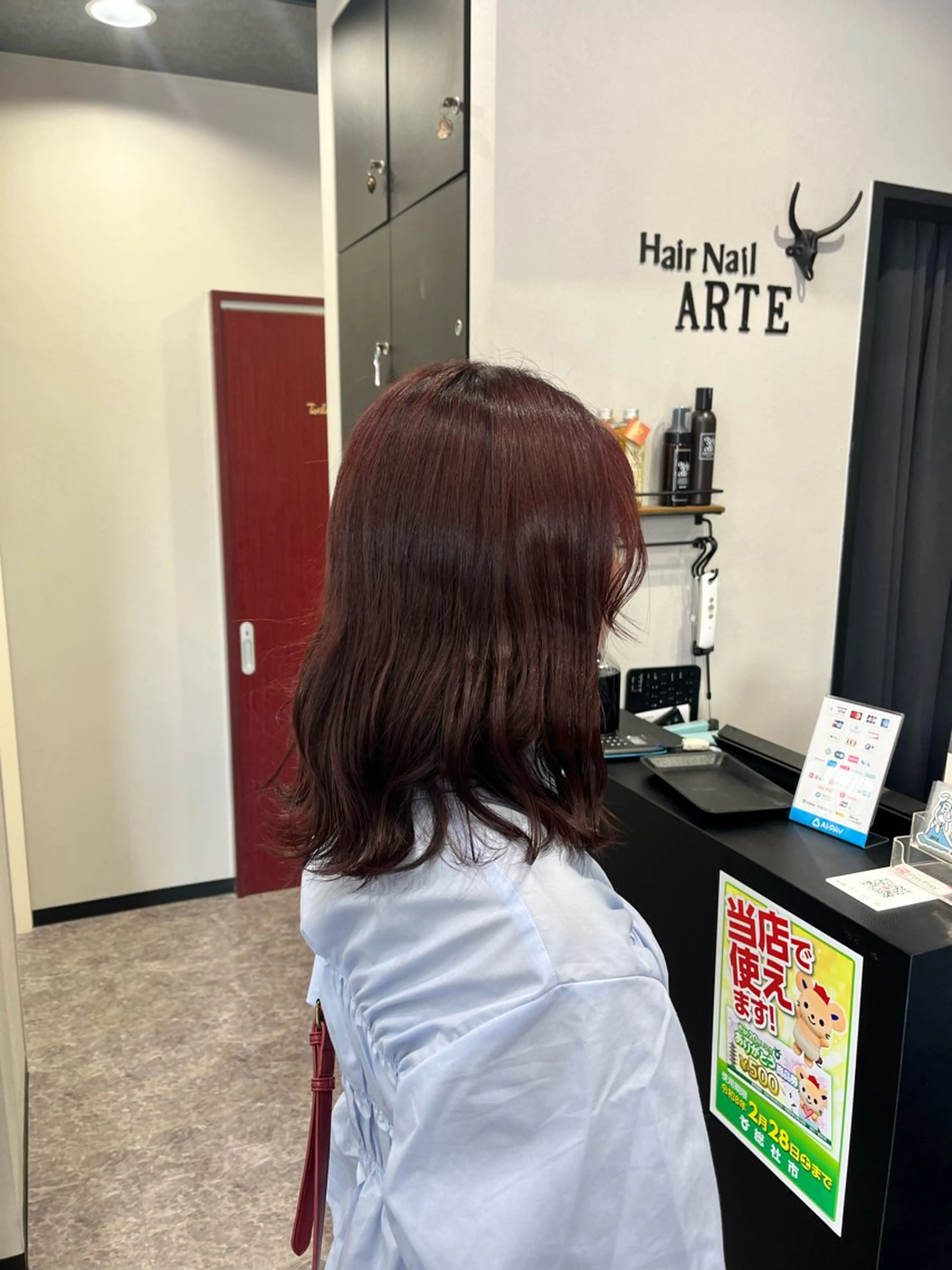 セミロング カラー ヘアカラー 友滝 真菜美のヘアスタイル