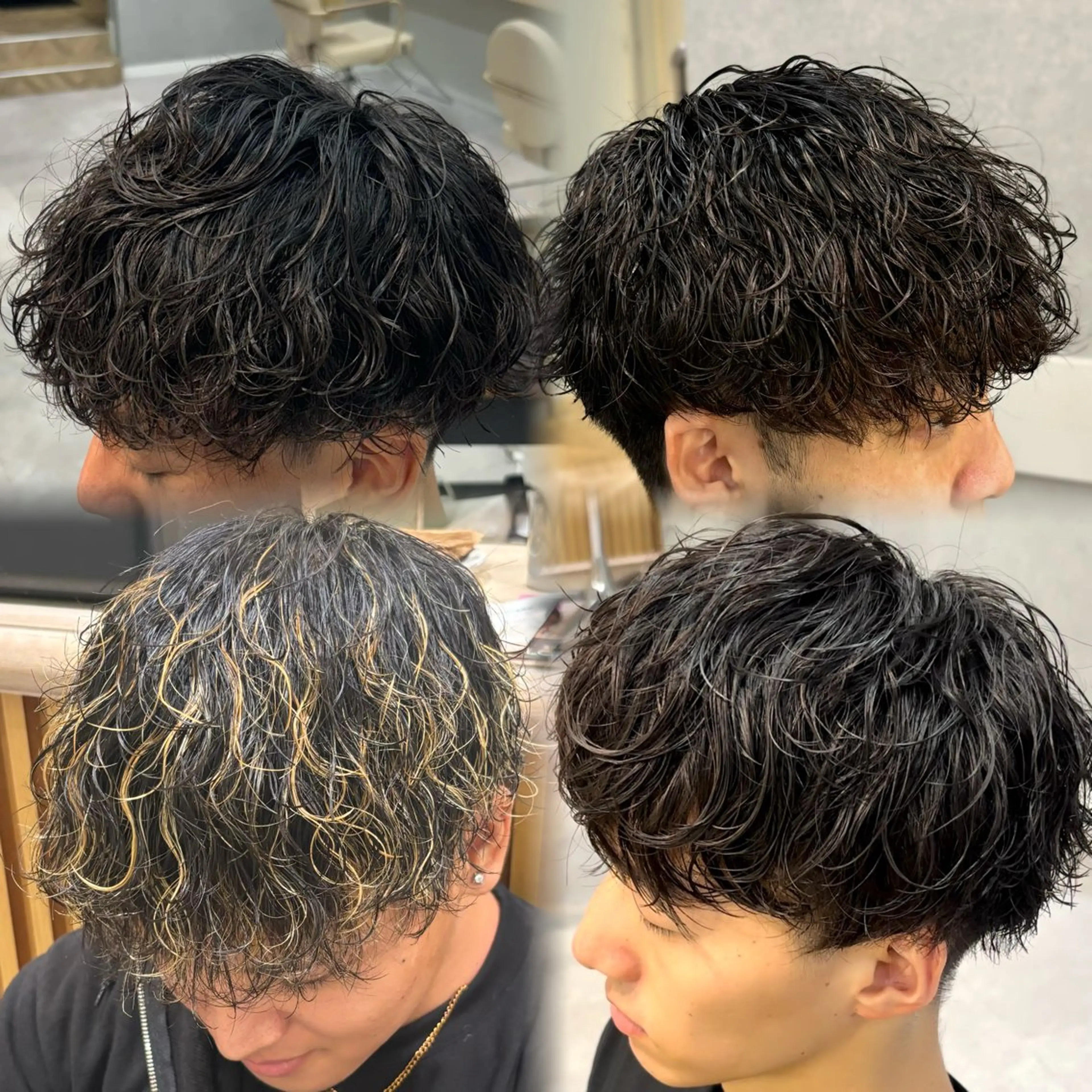 どのパーマがいいかわからない方おすすめパーマの写真