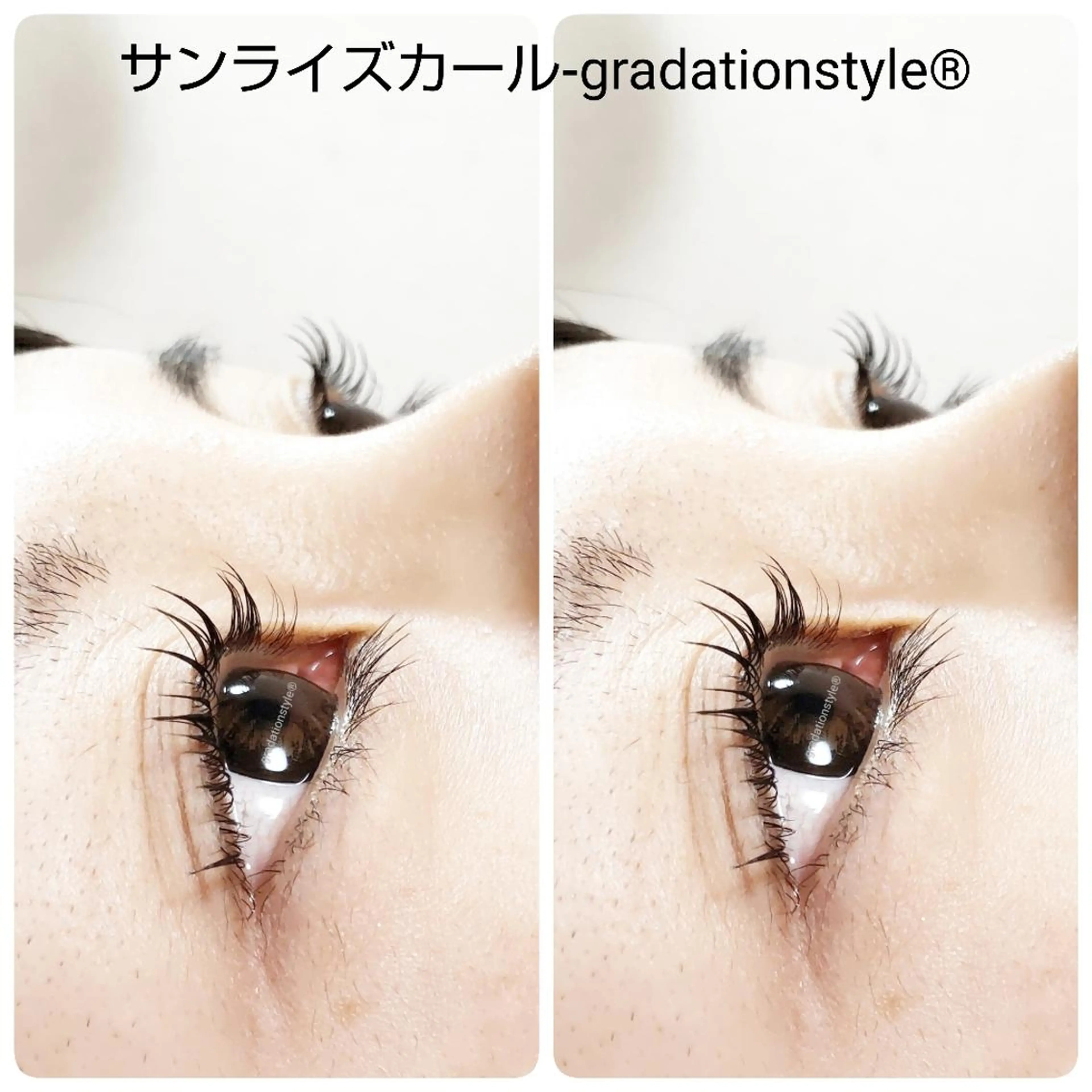 マツエク・マツパ 🎼グラデーション スタイル札幌♫*⁠✧のマツエク・マツパデザイン