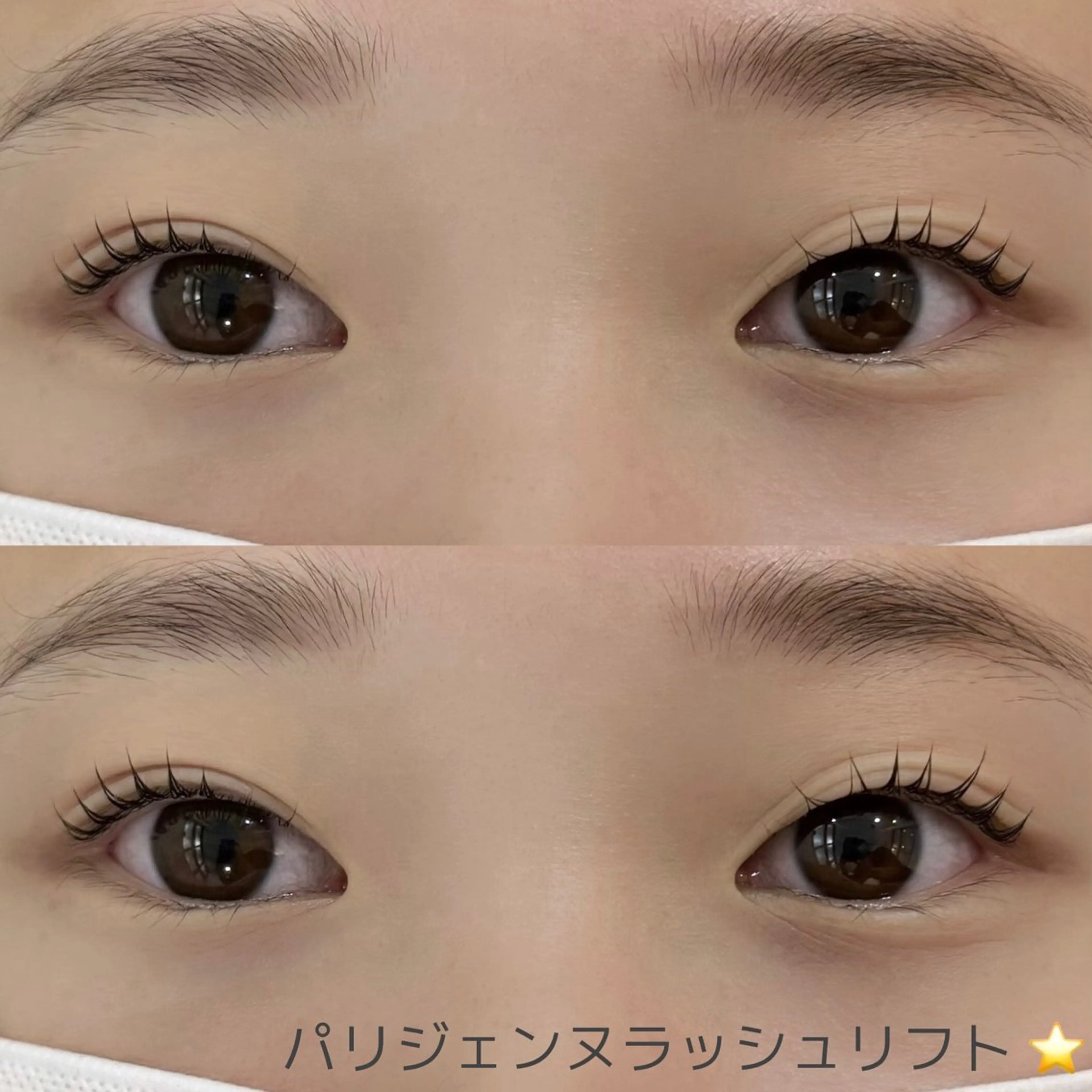 マツエク・マツパ パリジェンヌラッシュリフト 小林 コバヤシのマツエク・マツパデザイン