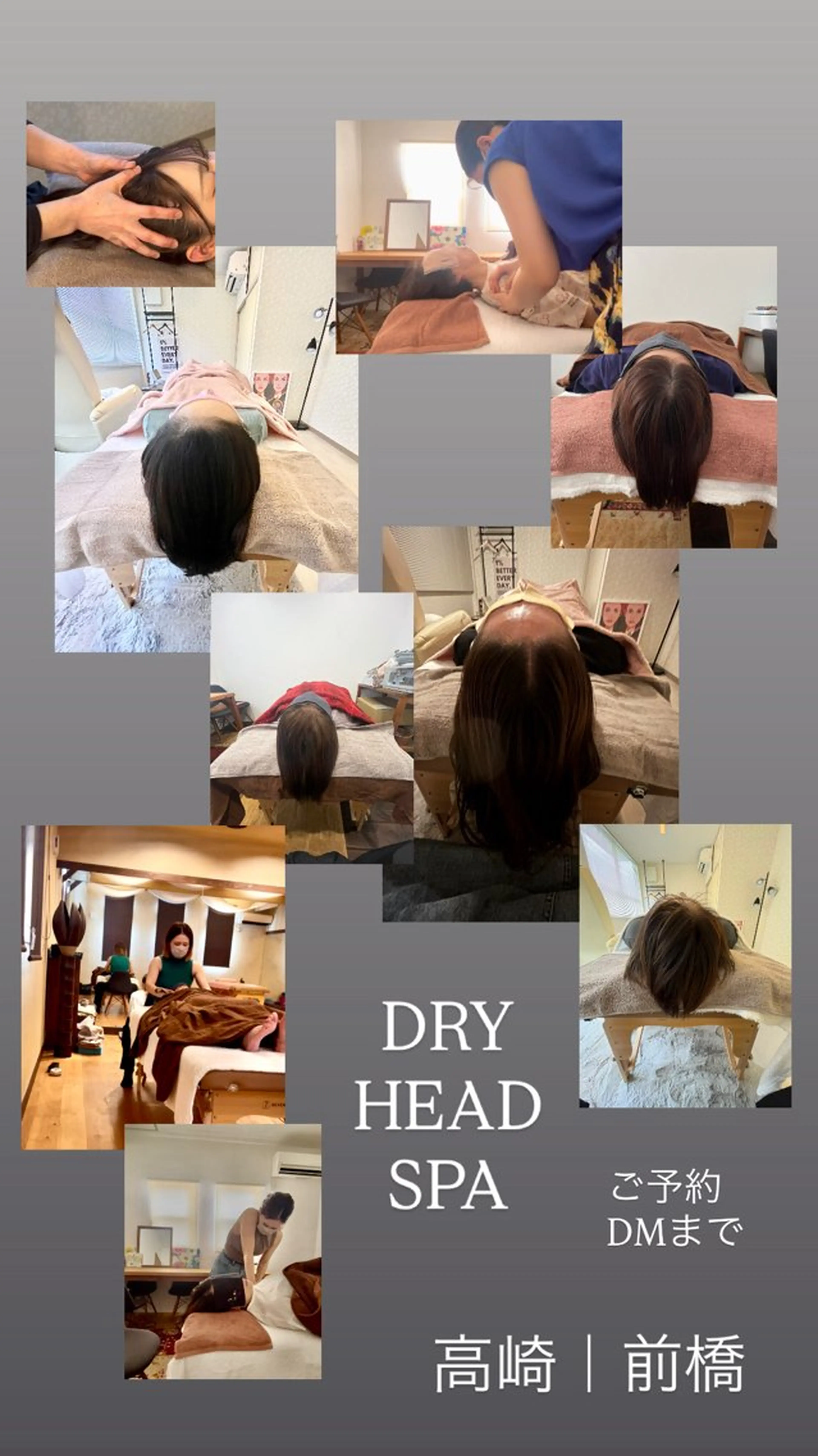 DRY HEAD SPA高崎所属・HEAD💆‍♀️ mikikoのエステ・リラクイメージ