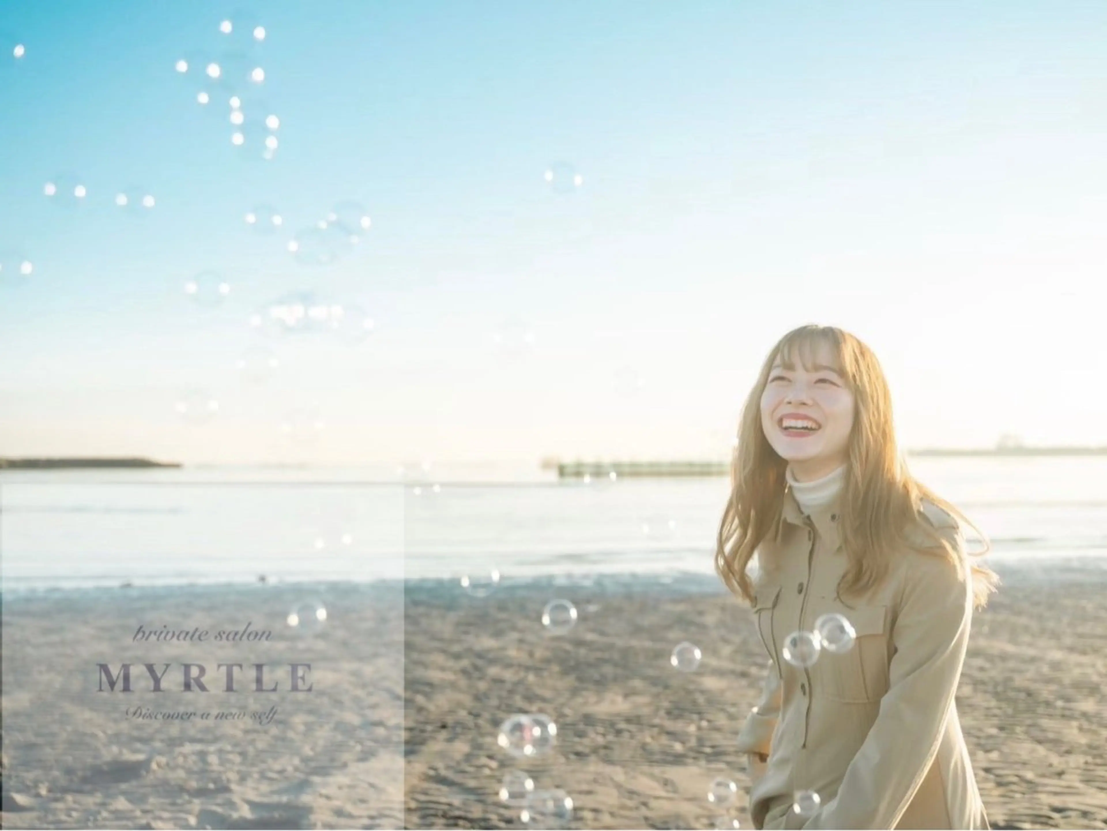 ミディアム MYRTLE TSUNODAのヘアスタイル