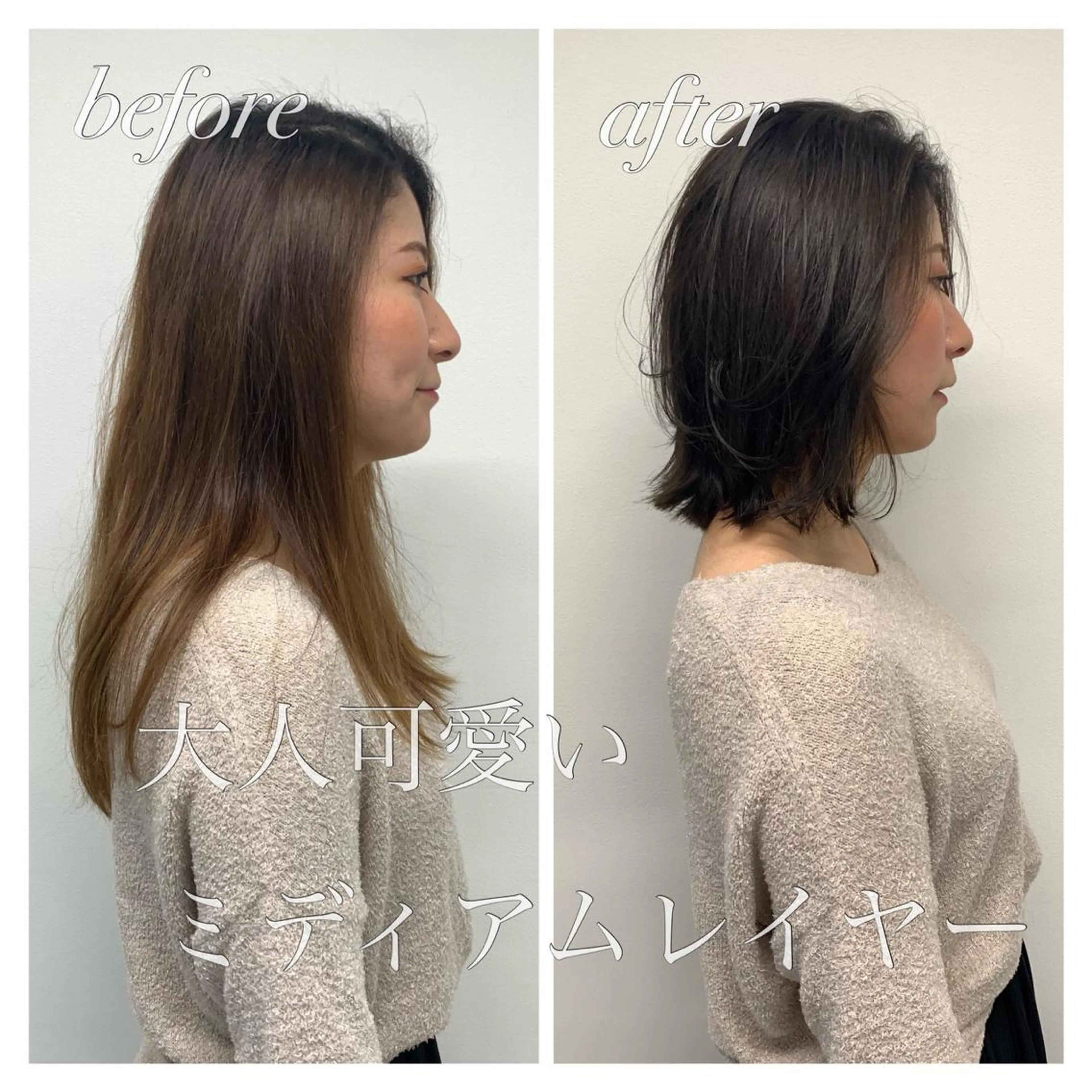 セミロング ショート、ボブ特化 長島智彦のヘアスタイル