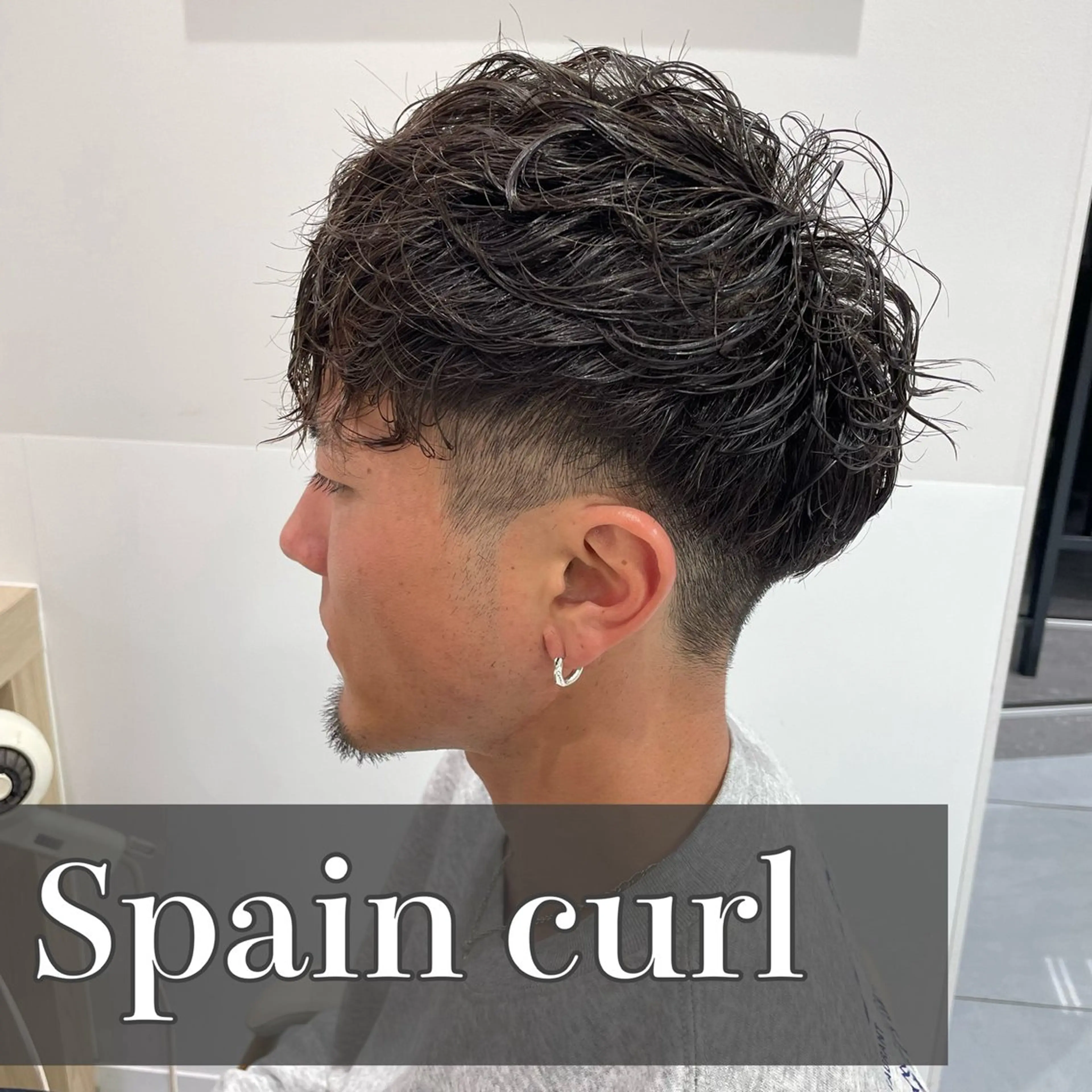 パーマ メンズ メンズパーマ プードルパーマ スペインカール 波巻きパーマ ニュアンスパーマ メンズstylist /Rina/permのヘアスタイル
