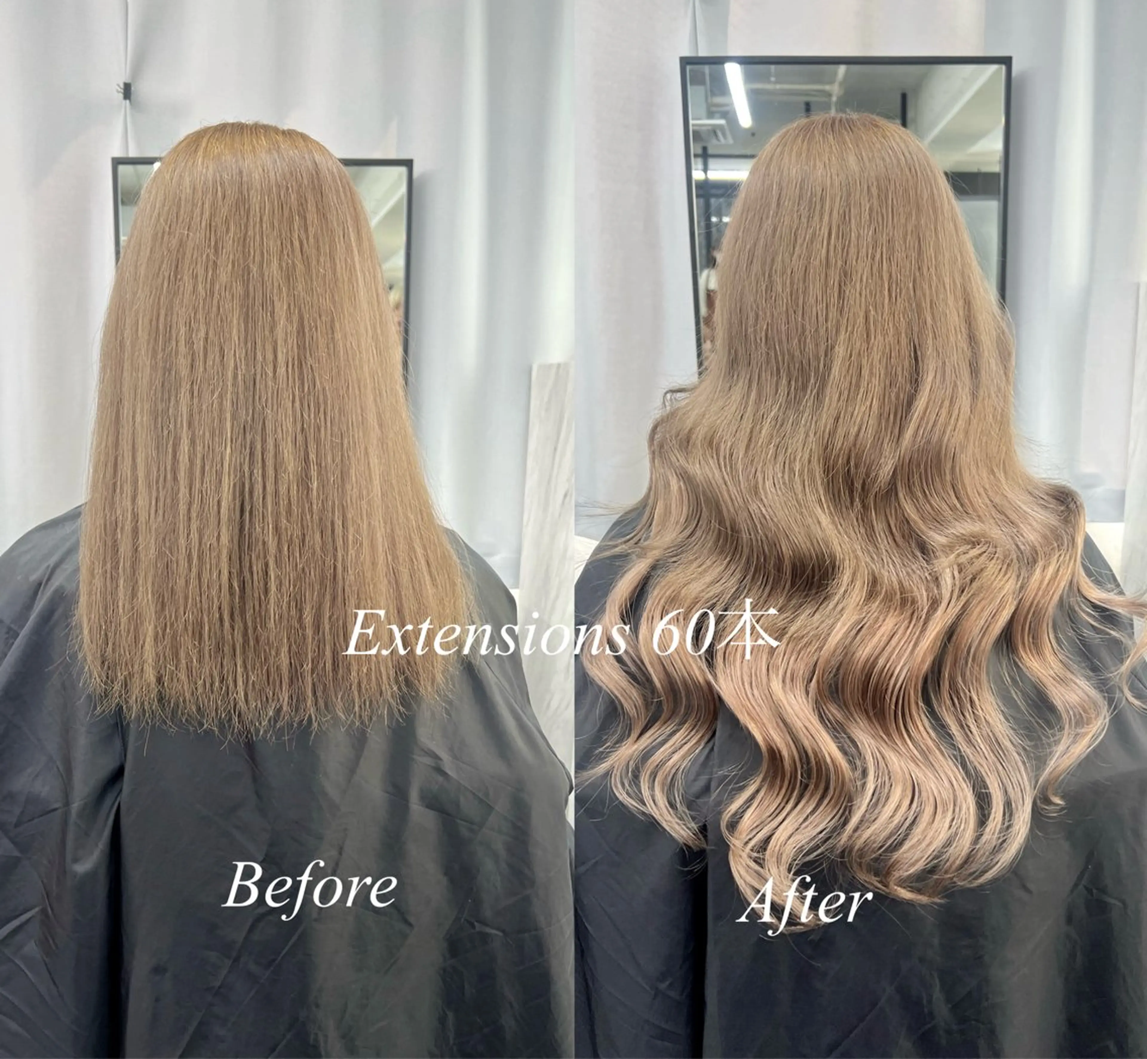 ロング カラー シールエクステ ハイトーンカラー エクステ ヘアカラー エクステ シールエクステ特化 ハイトーン、NANAのヘアスタイル