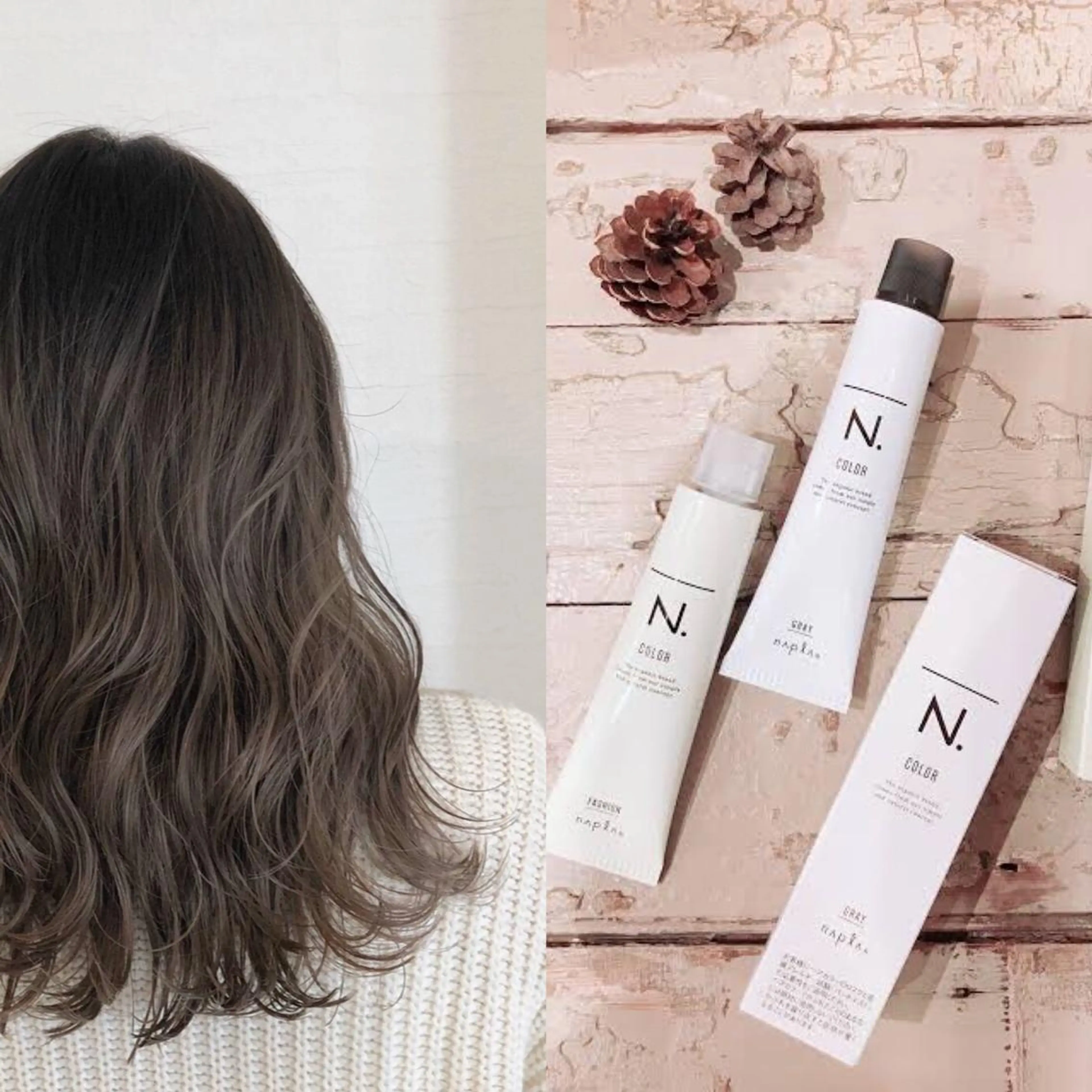 セミロング 山崎 俊介のヘアスタイル