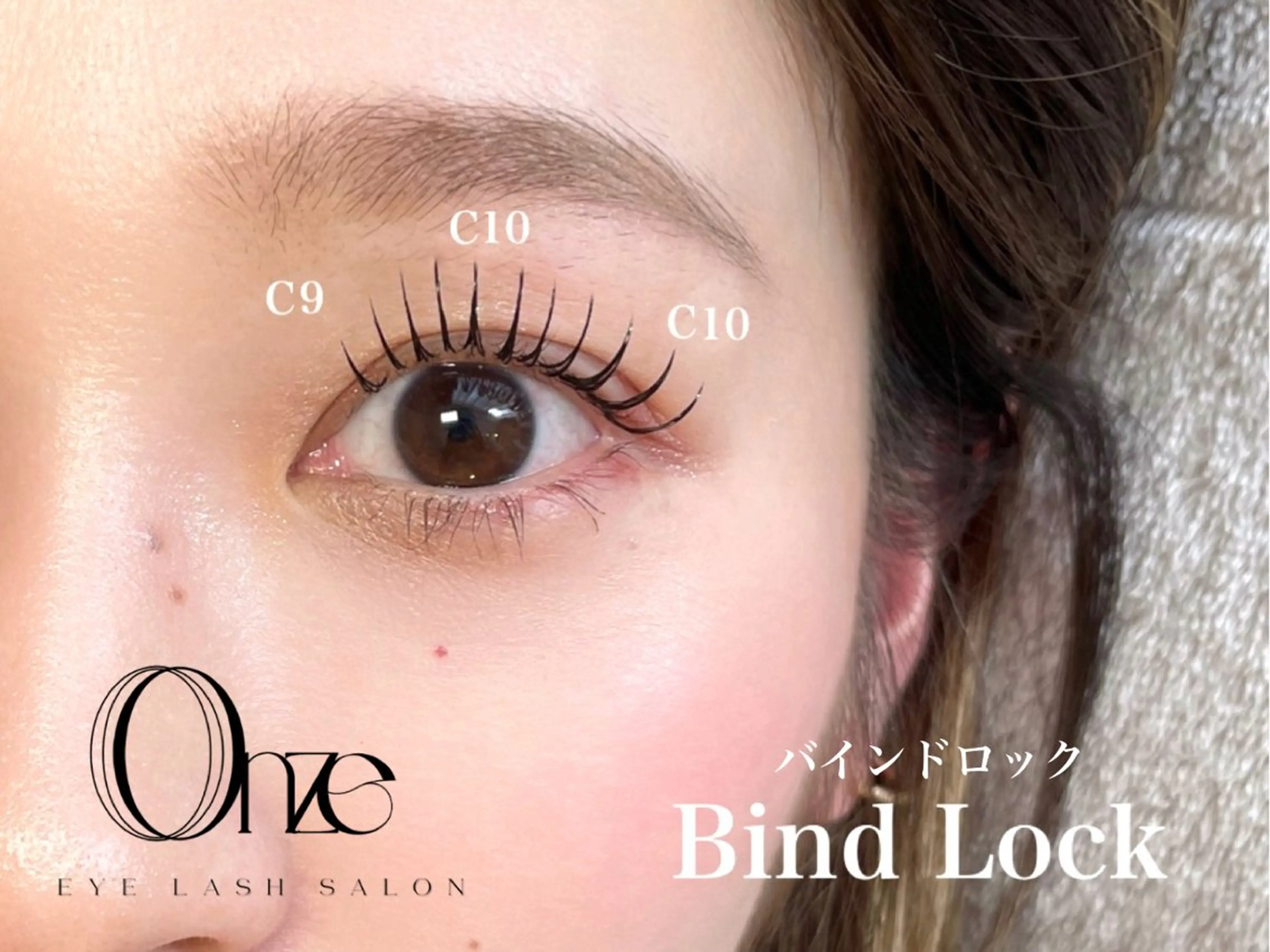 マツエク・マツパ 新宿人気No1サロン Onze【オンズ】のマツエク・マツパデザイン