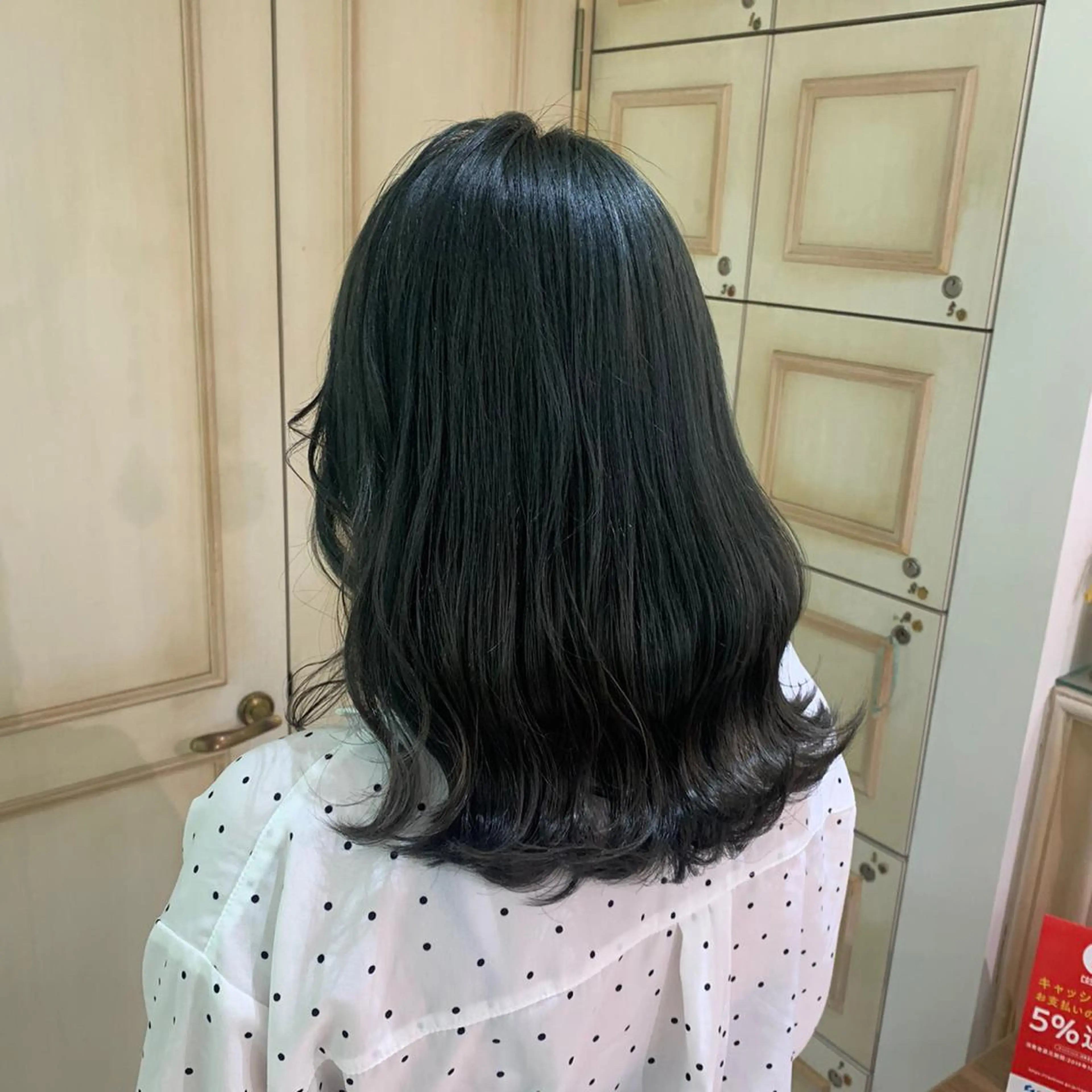 カラー ヘアアレンジ 海外レイヤー鯉渕 【海外風メンズも◎】のヘアスタイル