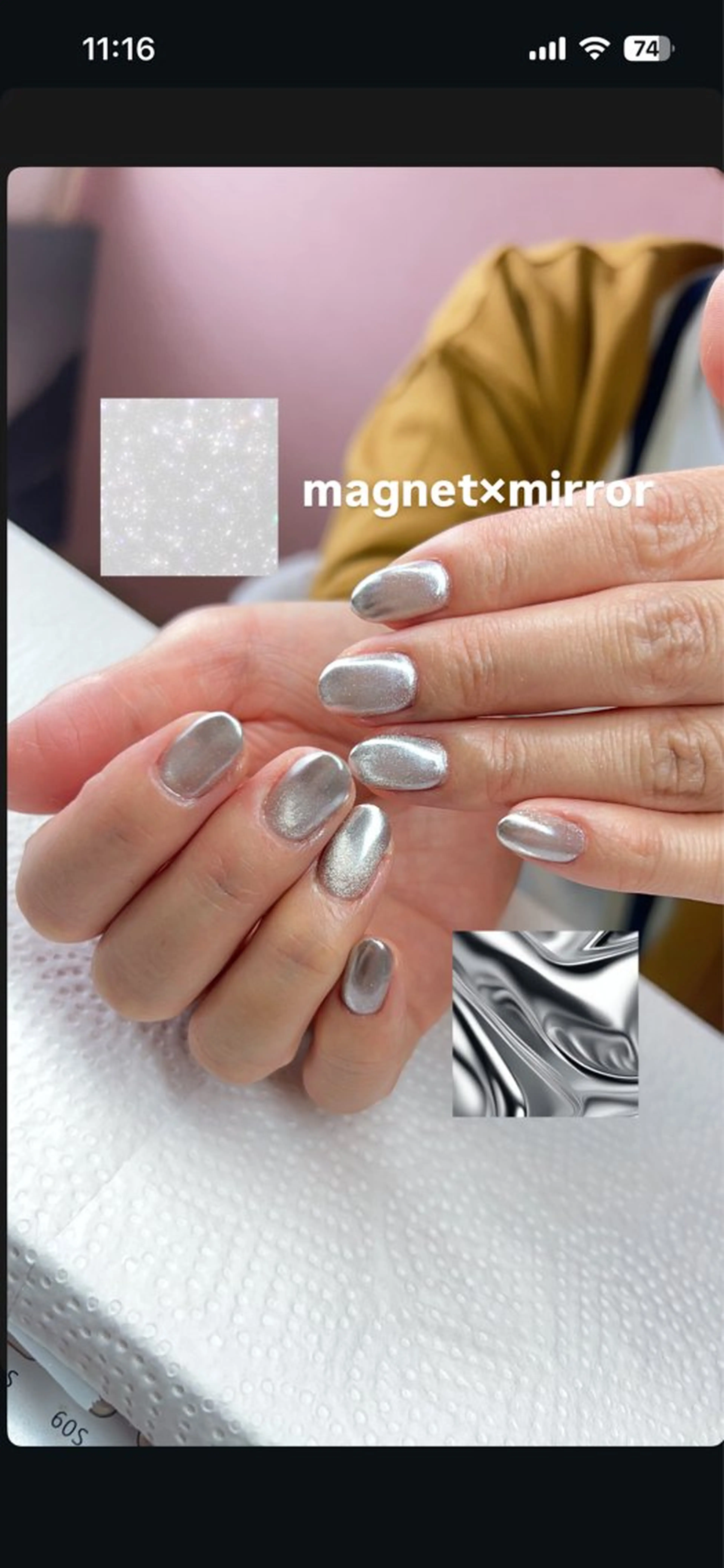 ネイル NAIL Salon 207のネイルデザイン