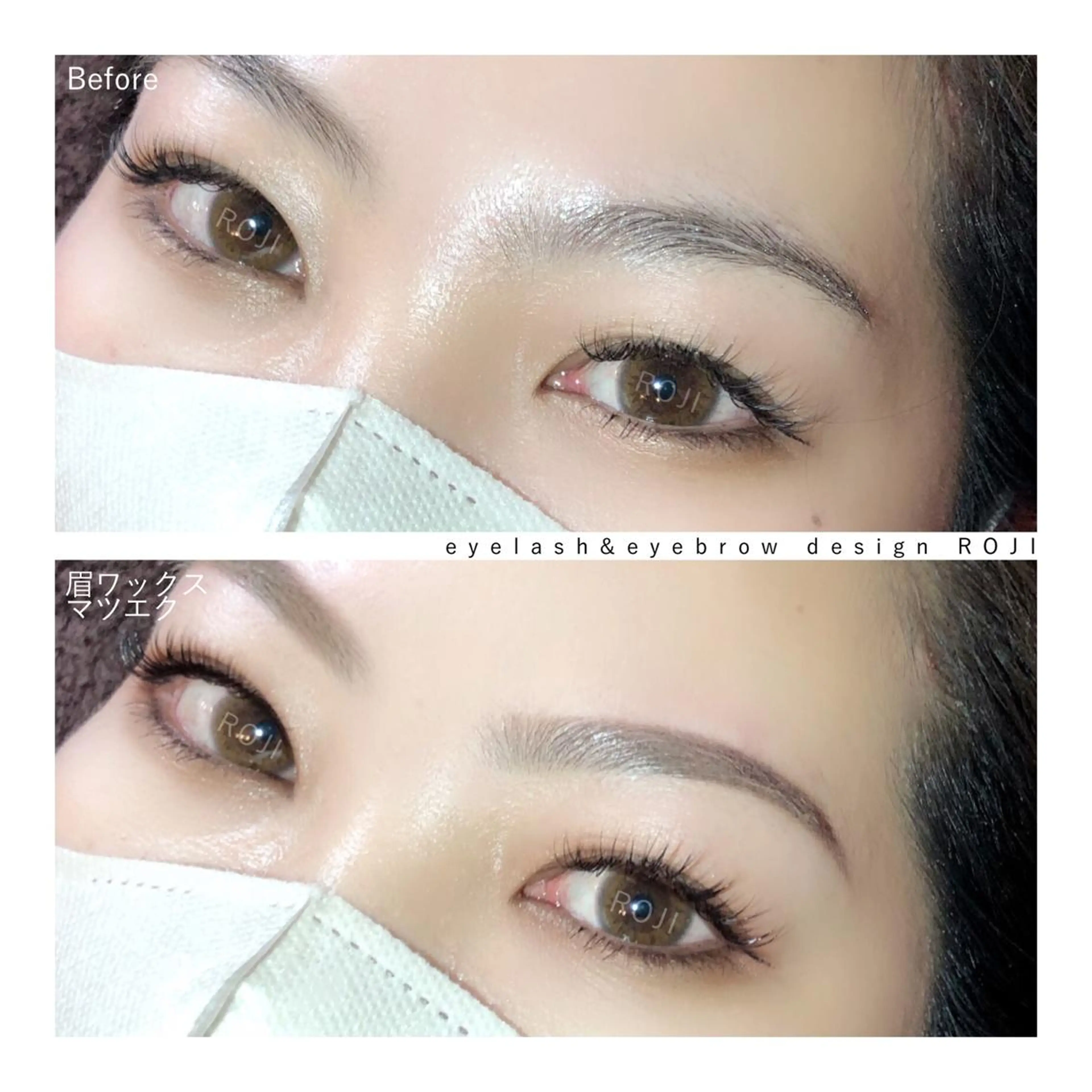 マツエク・マツパ アイブロウ マツエク eyelash&eyebrow design ROJI所属・まつエク&眉 ROJIのマツエク・マツパデザイン