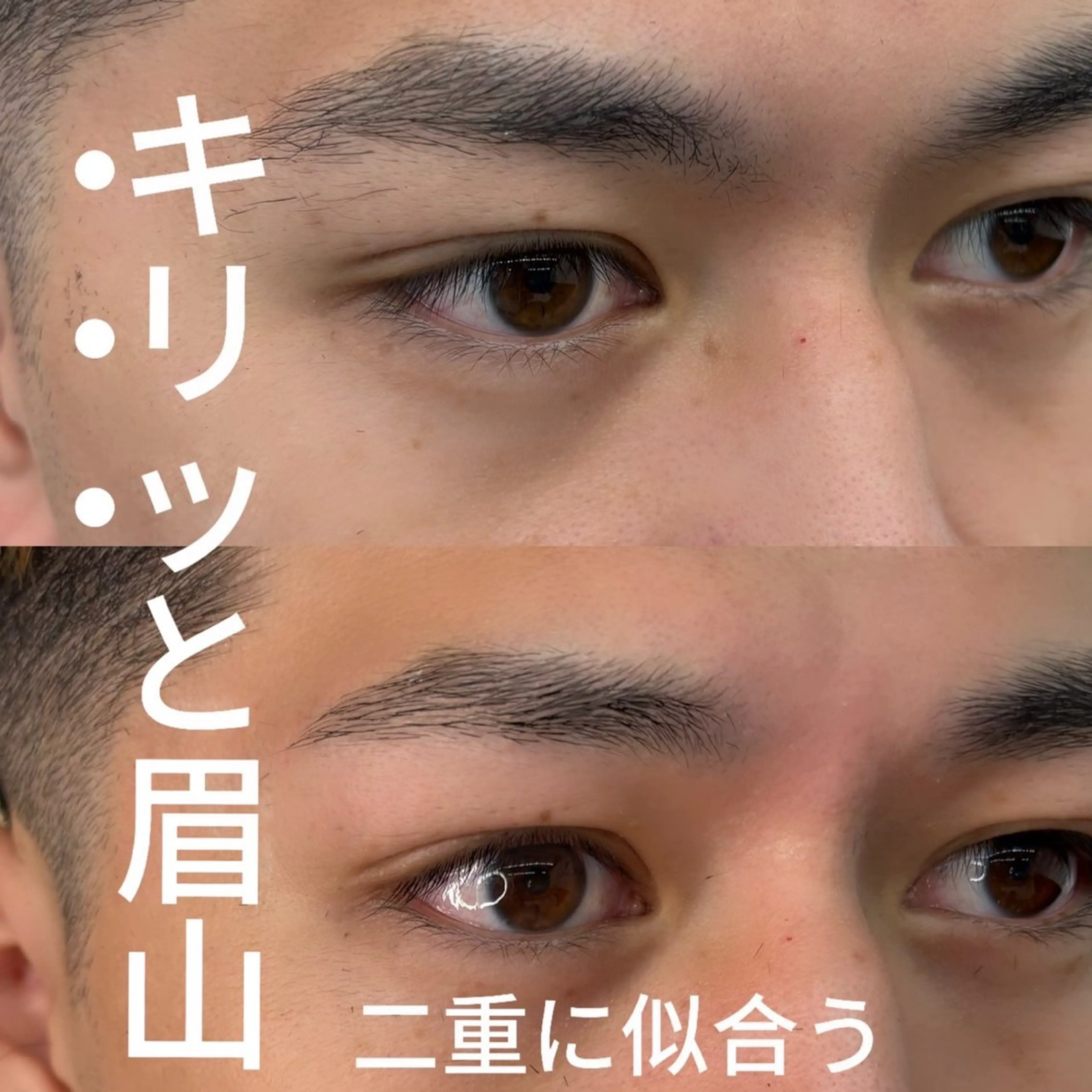 メンズ アイブロウ BARBER MIKI所属・BARBERMIKI メンズアイブロウのヘアスタイル