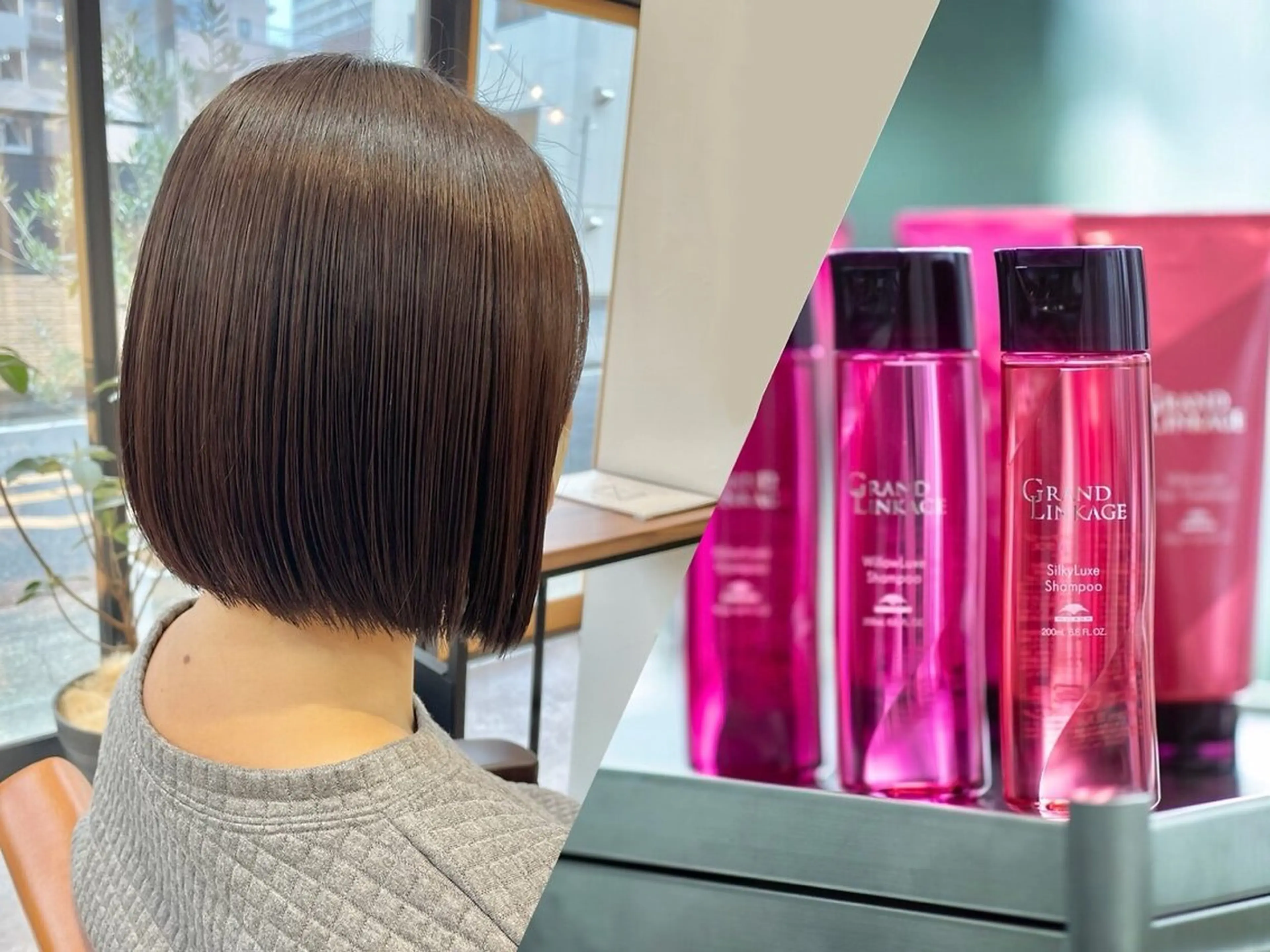 【セットでお得♪】縮毛矯正＋カット＋3stepトリ(ホームケア付)¥12,500の写真