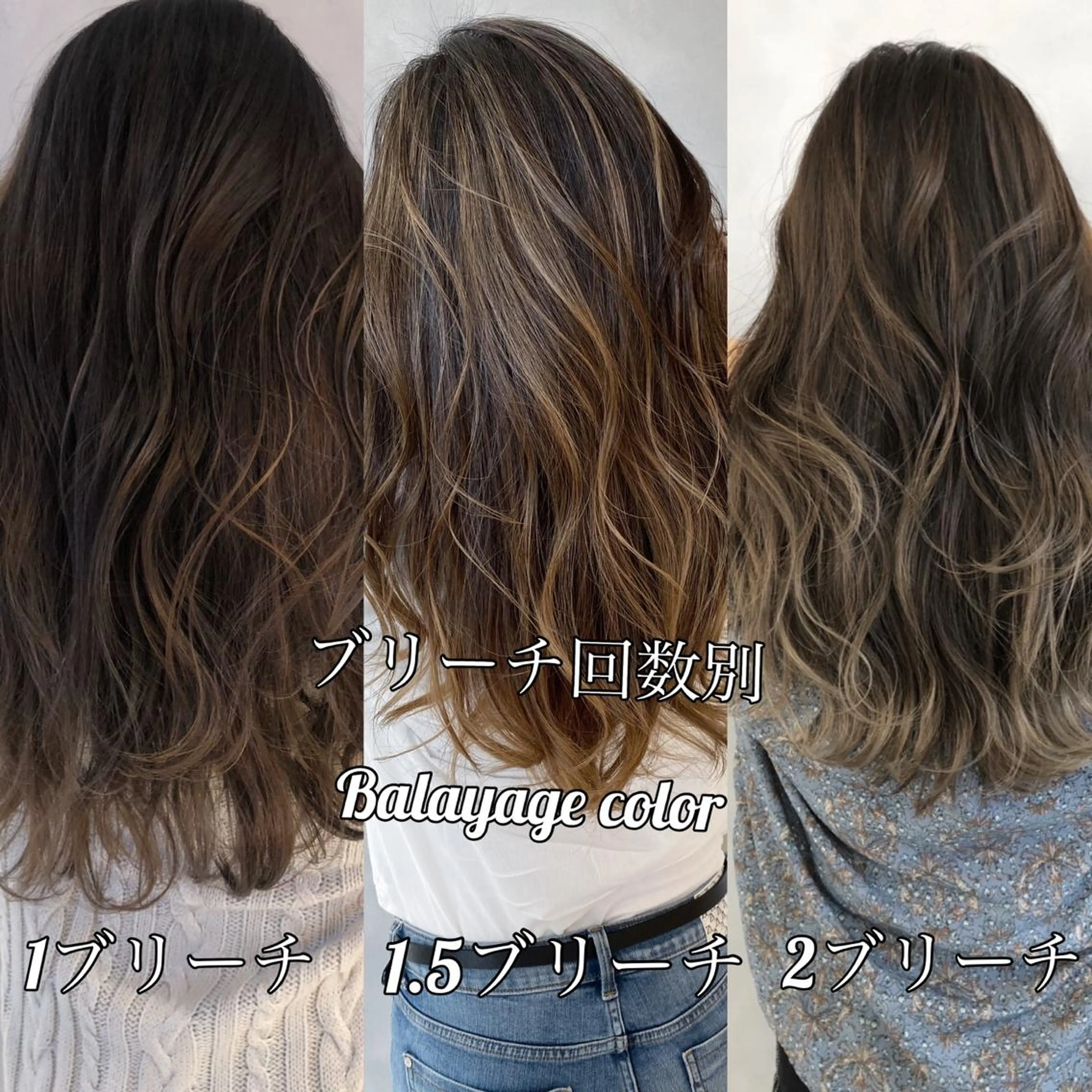 ロング カラー ヘアアレンジ 【代表】高山 一真のヘアスタイル