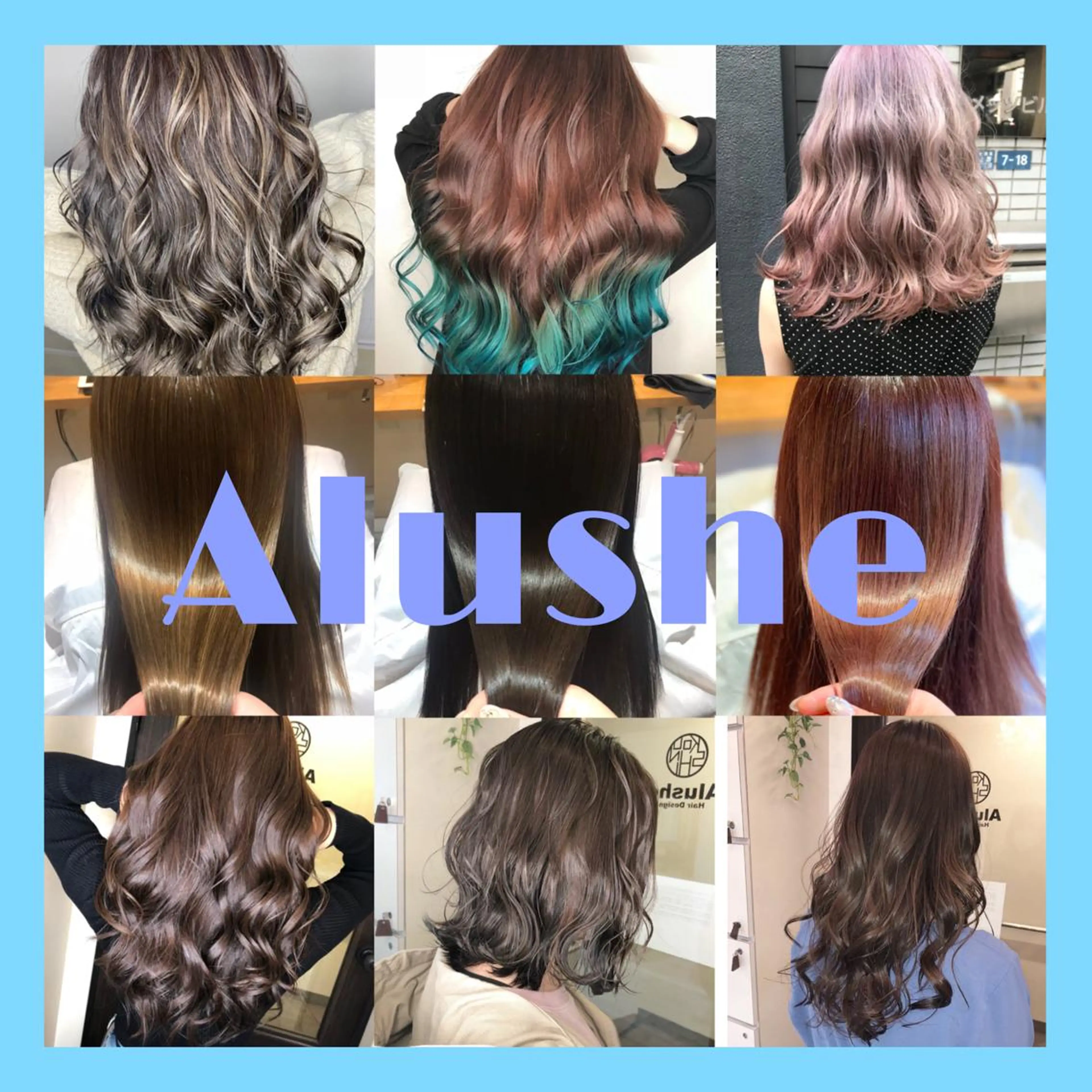 セミロング カラー ヘアアレンジ 🦋韓国ヘア 坂本 菜摘🦋のヘアスタイル