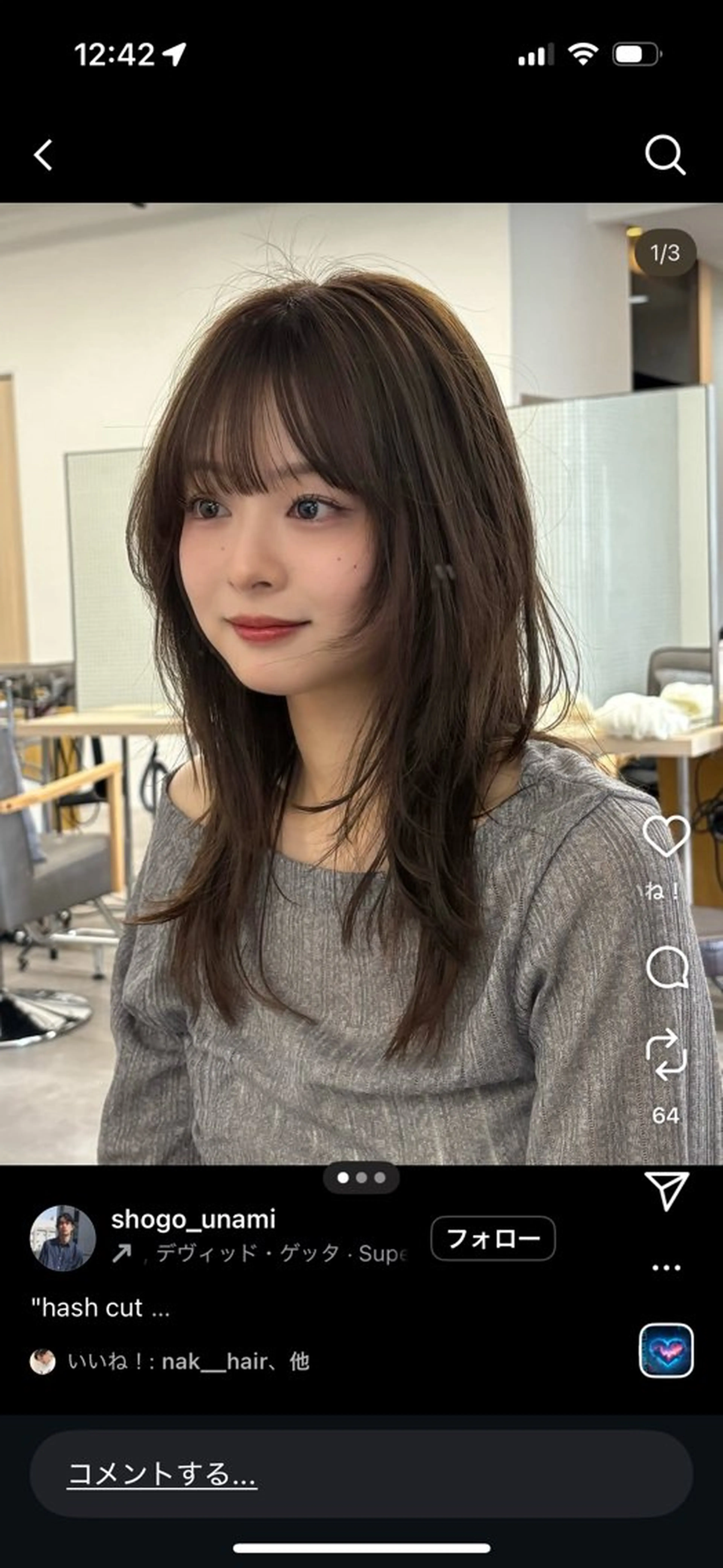 ロング レイヤー小顔ショート 吉田ジョウのヘアスタイル