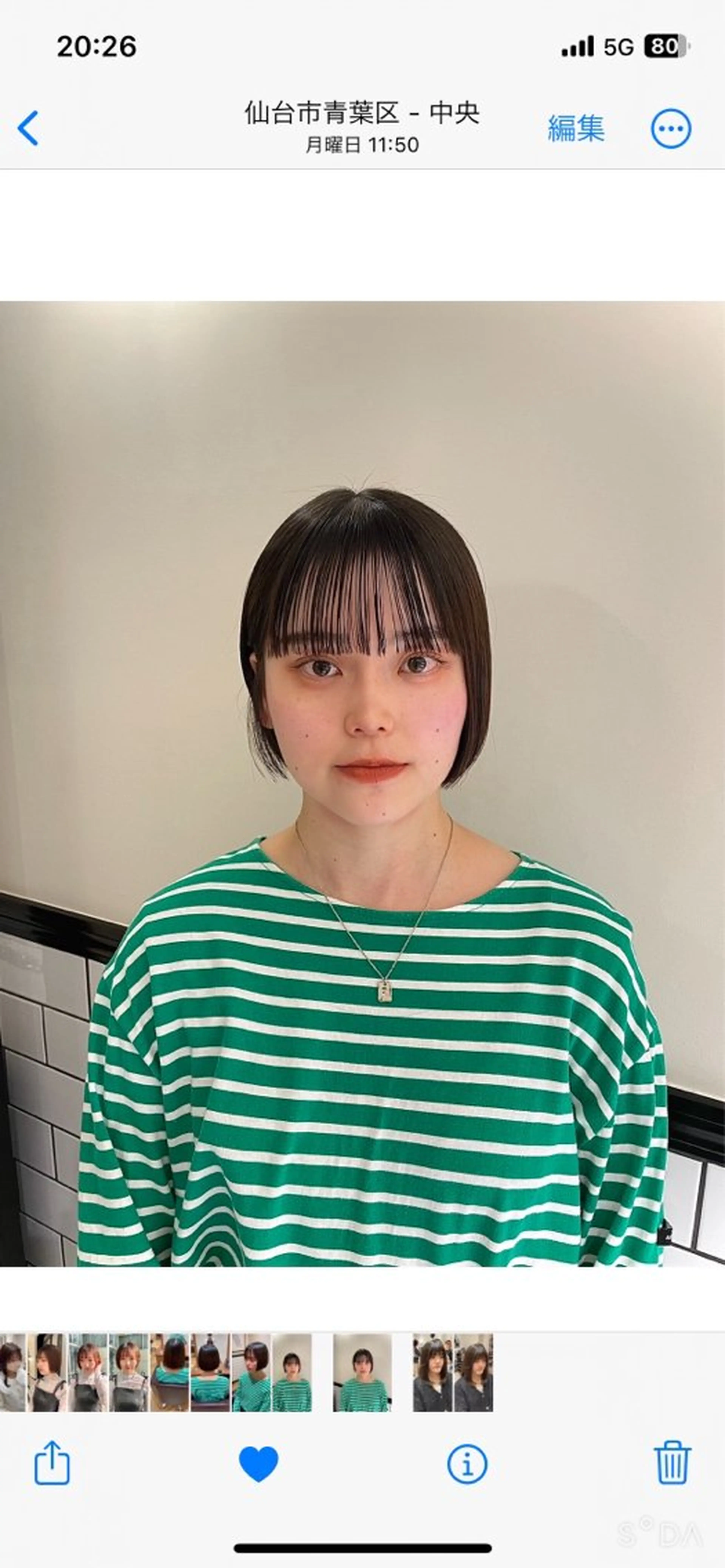 ショート behive  駅前店所属・菊地 桃花のヘアスタイル