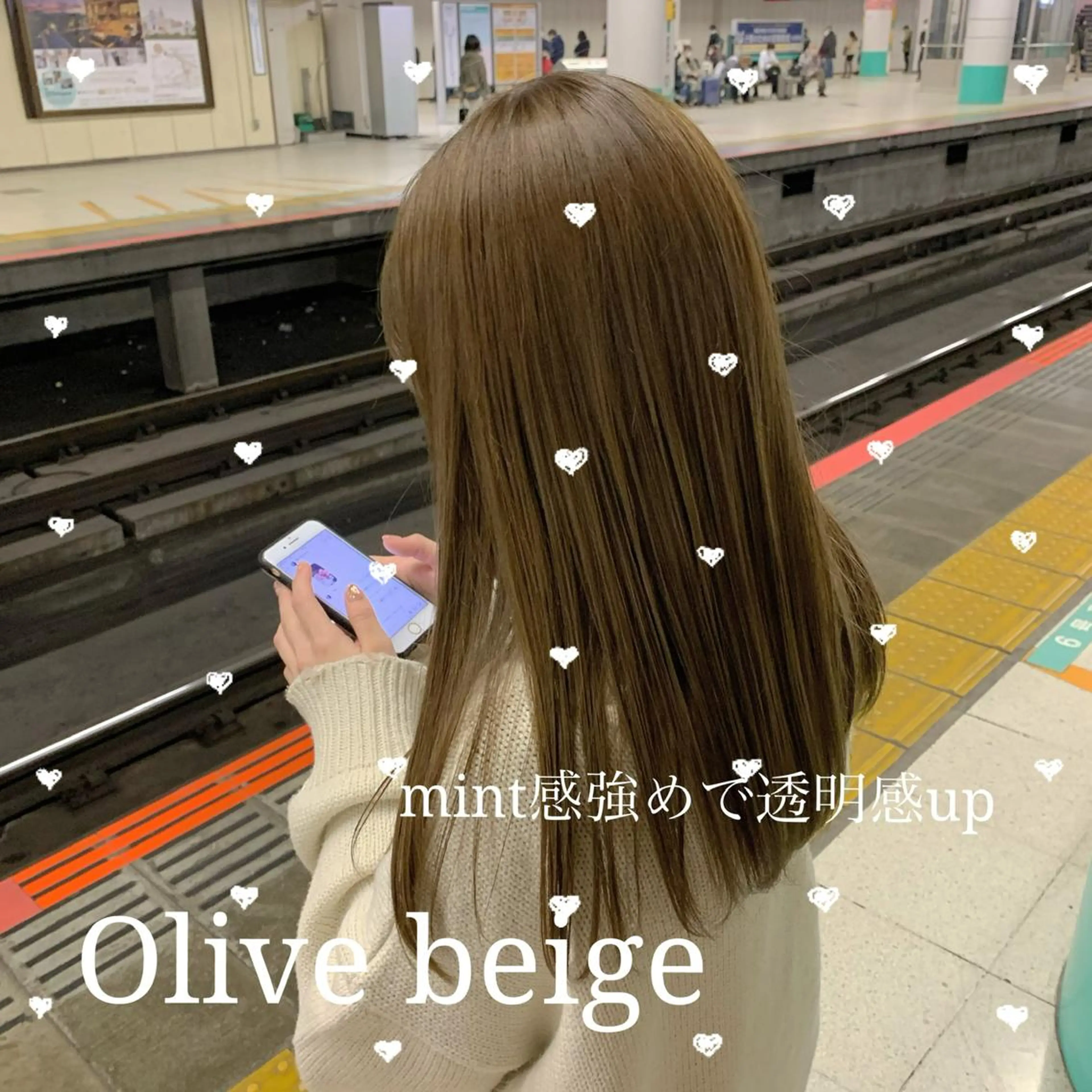 ロング カラー カット ヘアカラー トリートメント 山崎 唯奈 大宮東口 /暖色💞カラーのヘアスタイル