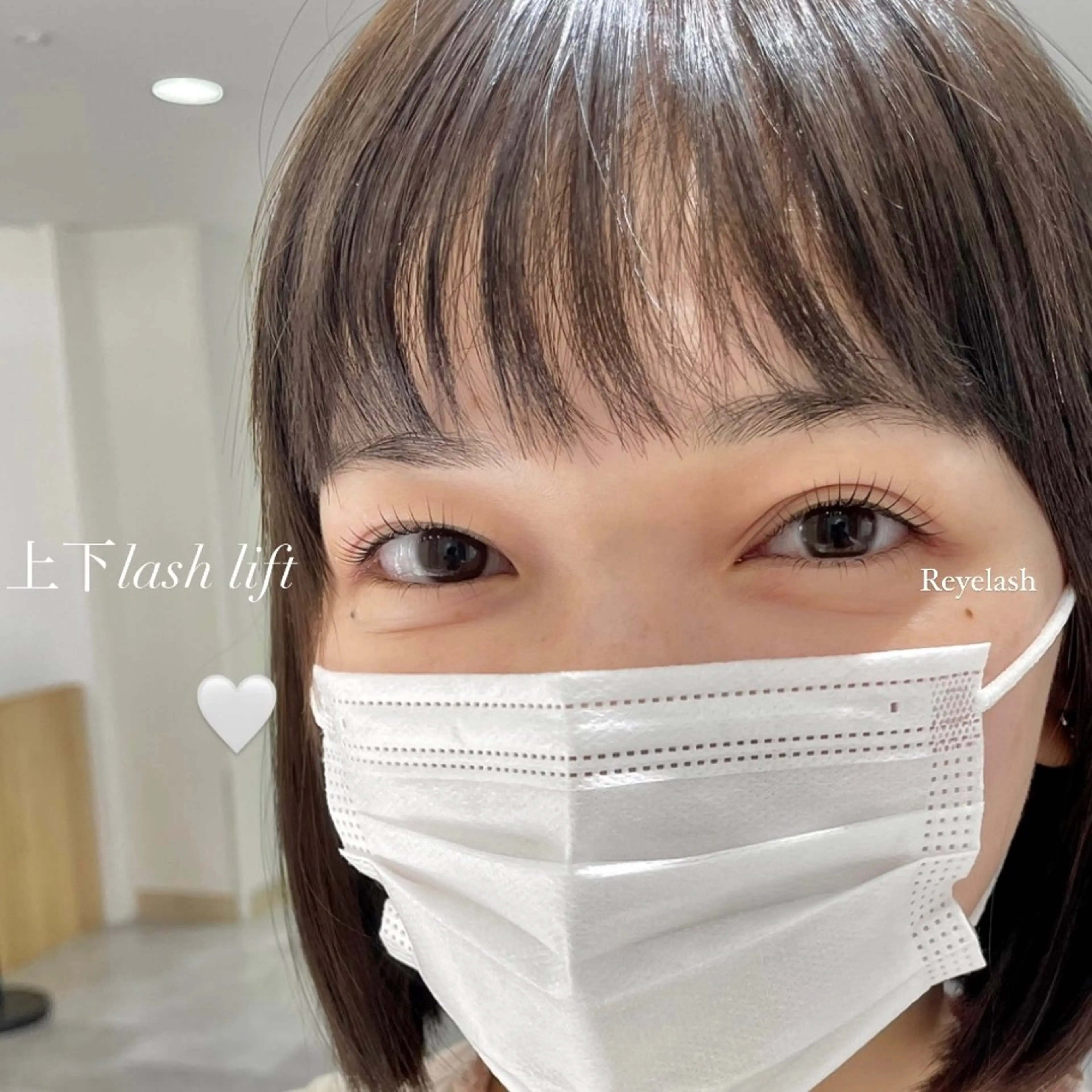 ミディアム カラー パーマ ヘアアレンジ メンズ キッズ ネイル マツエク・マツパ アイブロウ 下まつげエクステ 小顔カット マツパ 𝑹 eyelashのマツエク・マツパデザイン