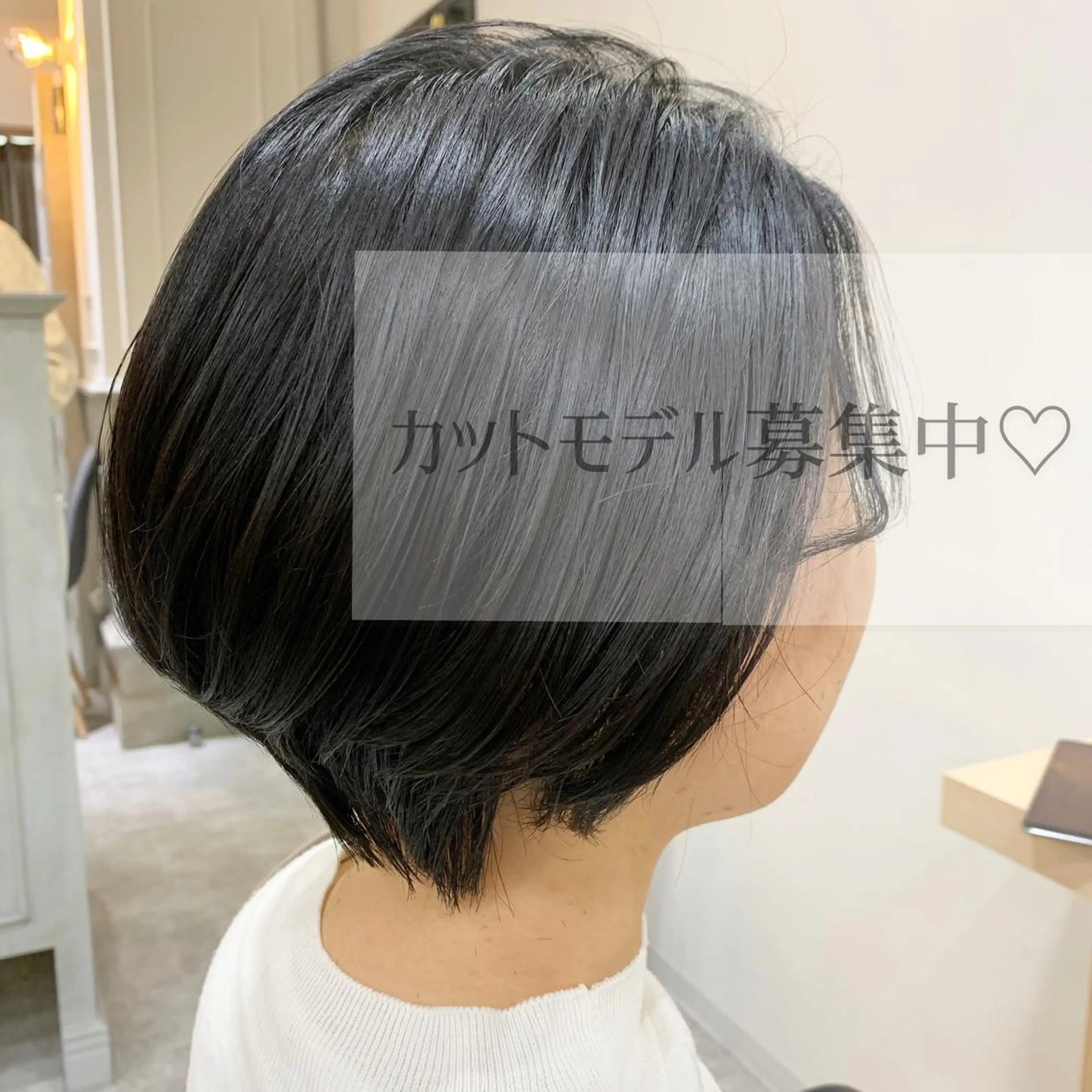 ショート ショートヘア TriumpH天王寺店【ミルボンAujua認定サロン】所属・SAKI🐈‍⬛【 HAPPY届けます】のヘアスタイル