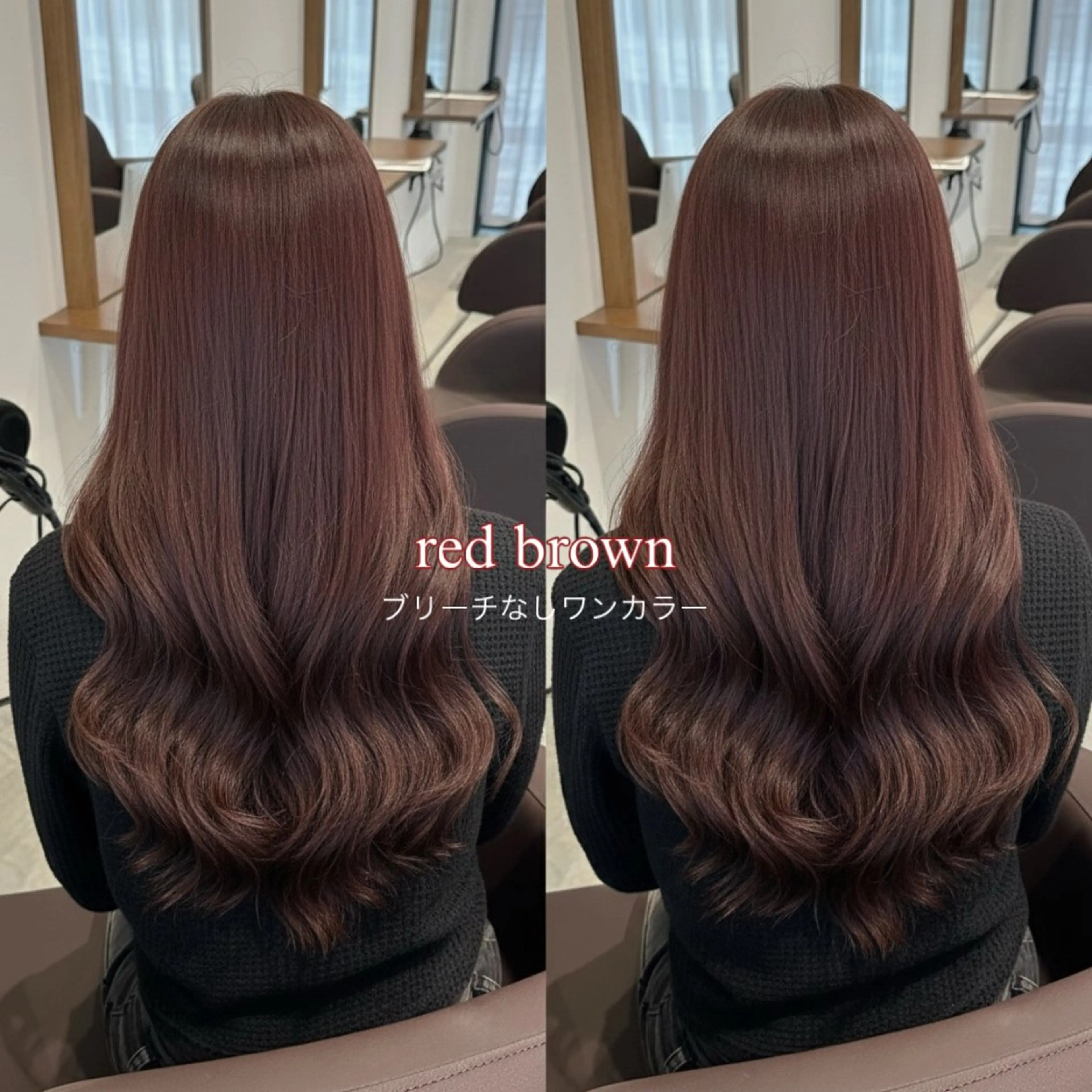 ロング ヘアカラー 🎀暖色/艶髪カラー 🎀YUMEのヘアスタイル