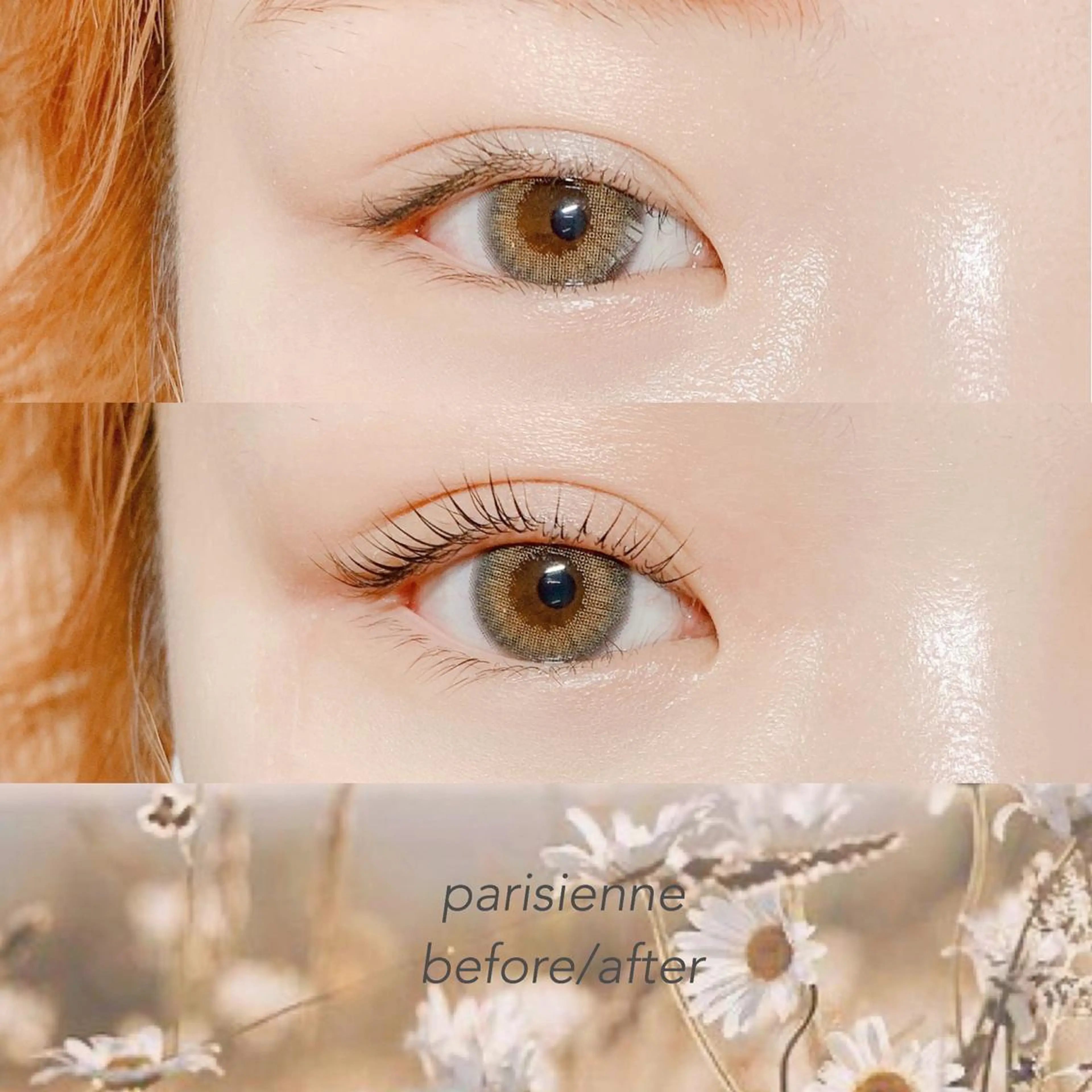 マツエク・マツパ パリジェンヌラッシュリフト マツパ ELFIN所属・【束感まつ毛 】 ELFINのマツエク・マツパデザイン