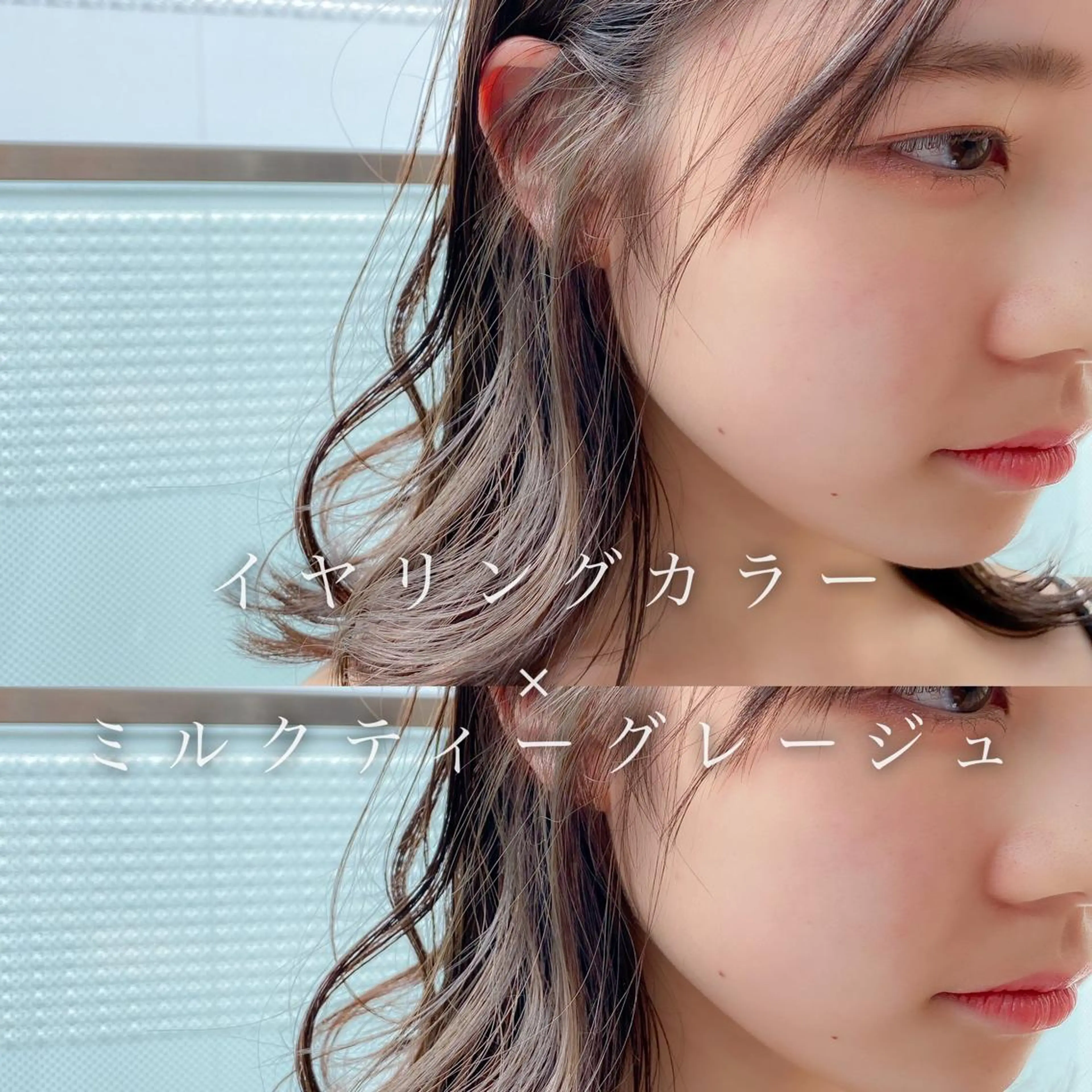 ショート カラー ウルフレイヤー&ボブ ✨透明感ベージュ中野のヘアスタイル