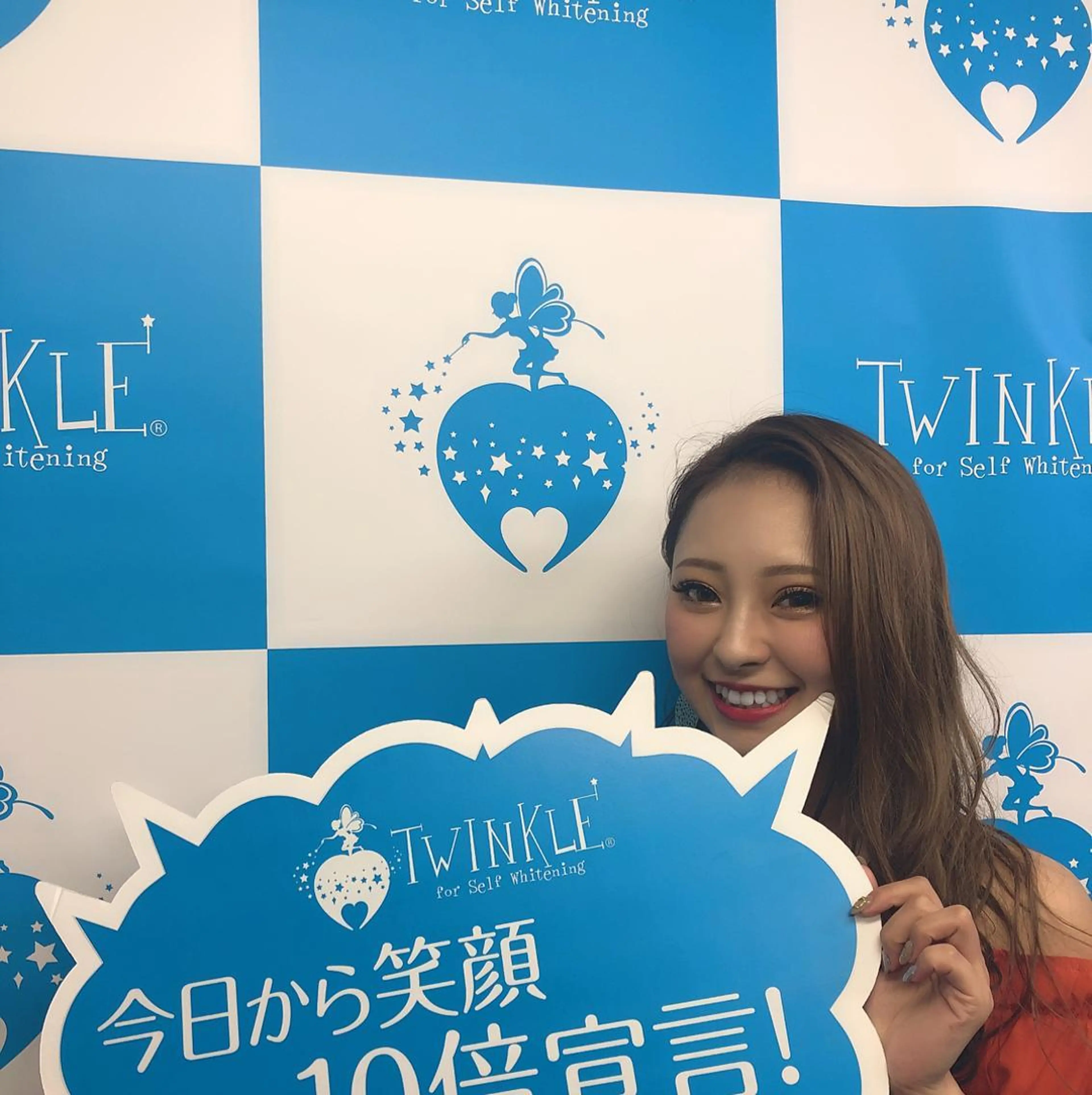 Twinkle White 浦和店のエステ・リラクイメージ