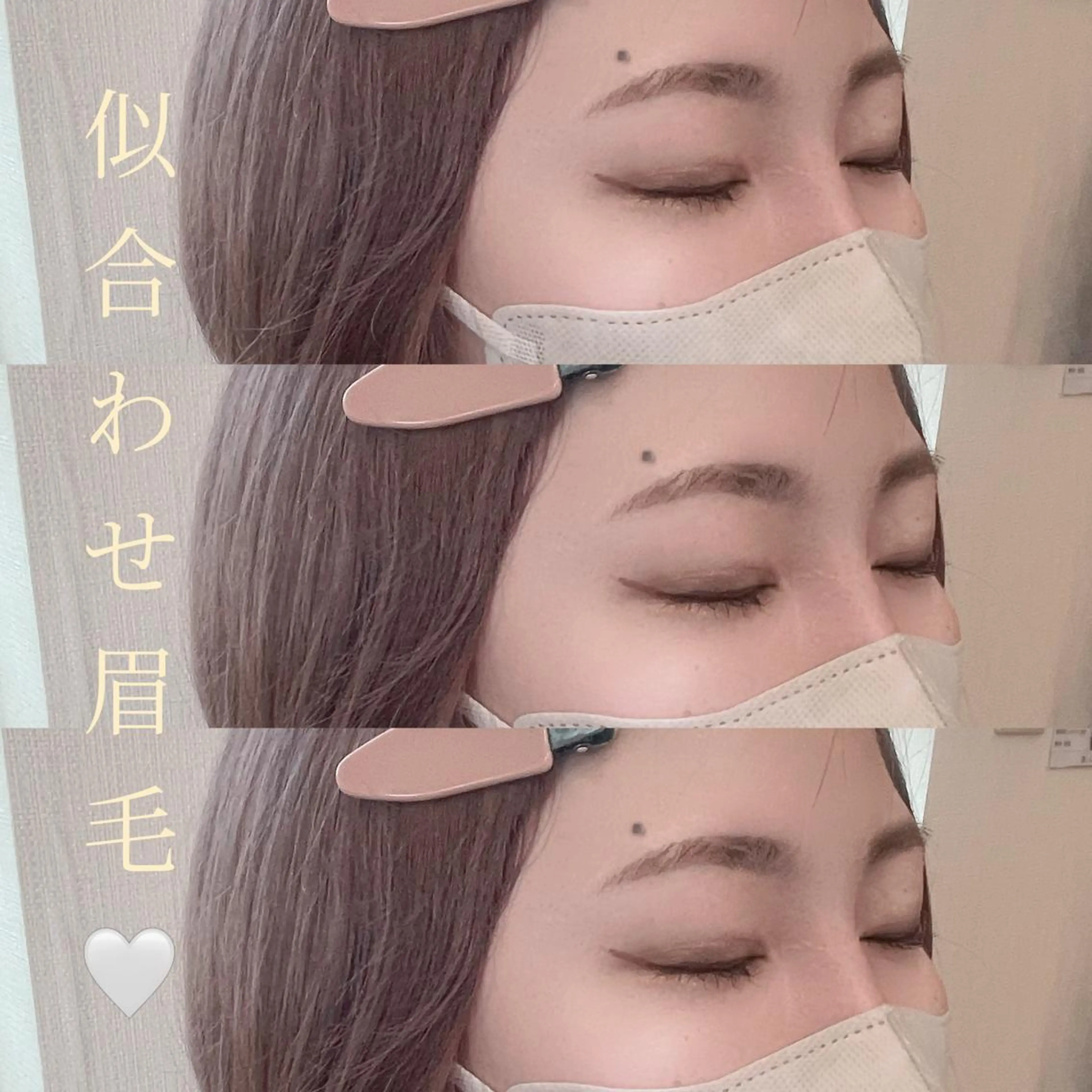 アイブロウ URARA 【lazo】のマツエク・マツパデザイン