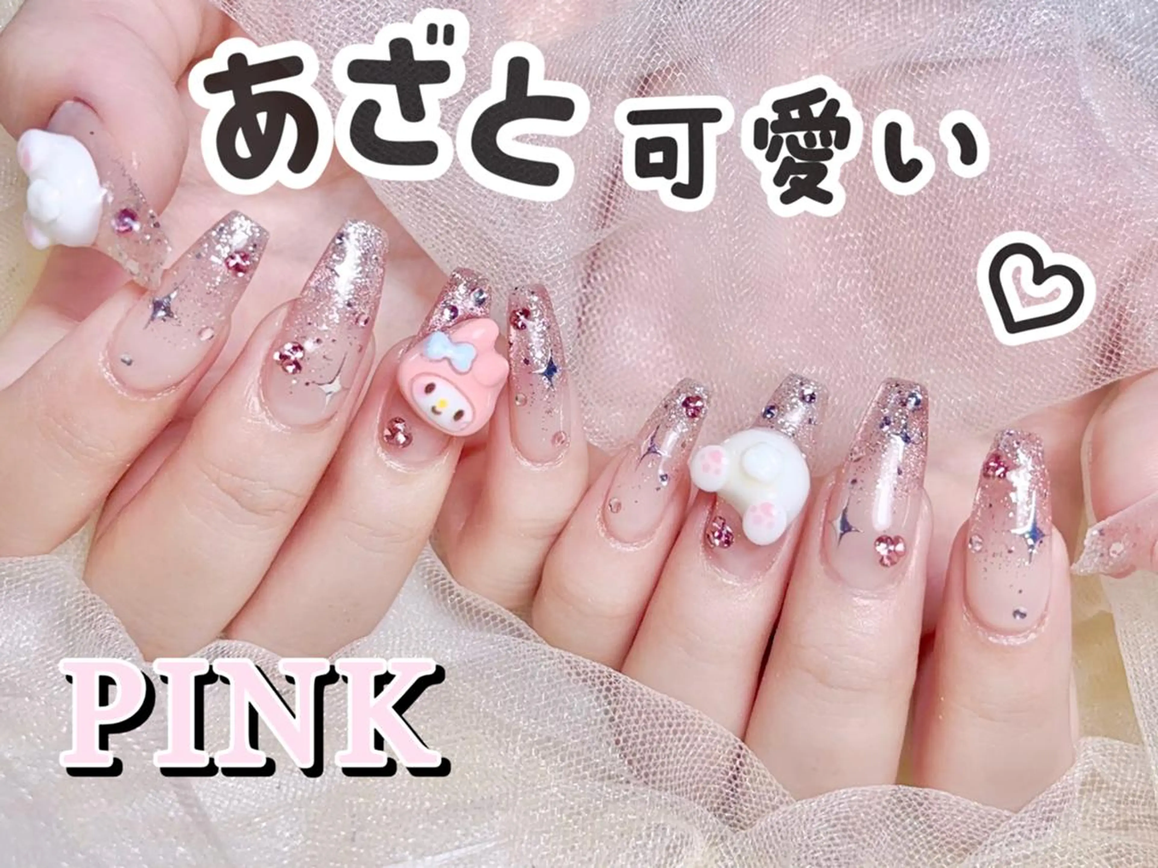 ネイル Queenie 🦋のネイルデザイン