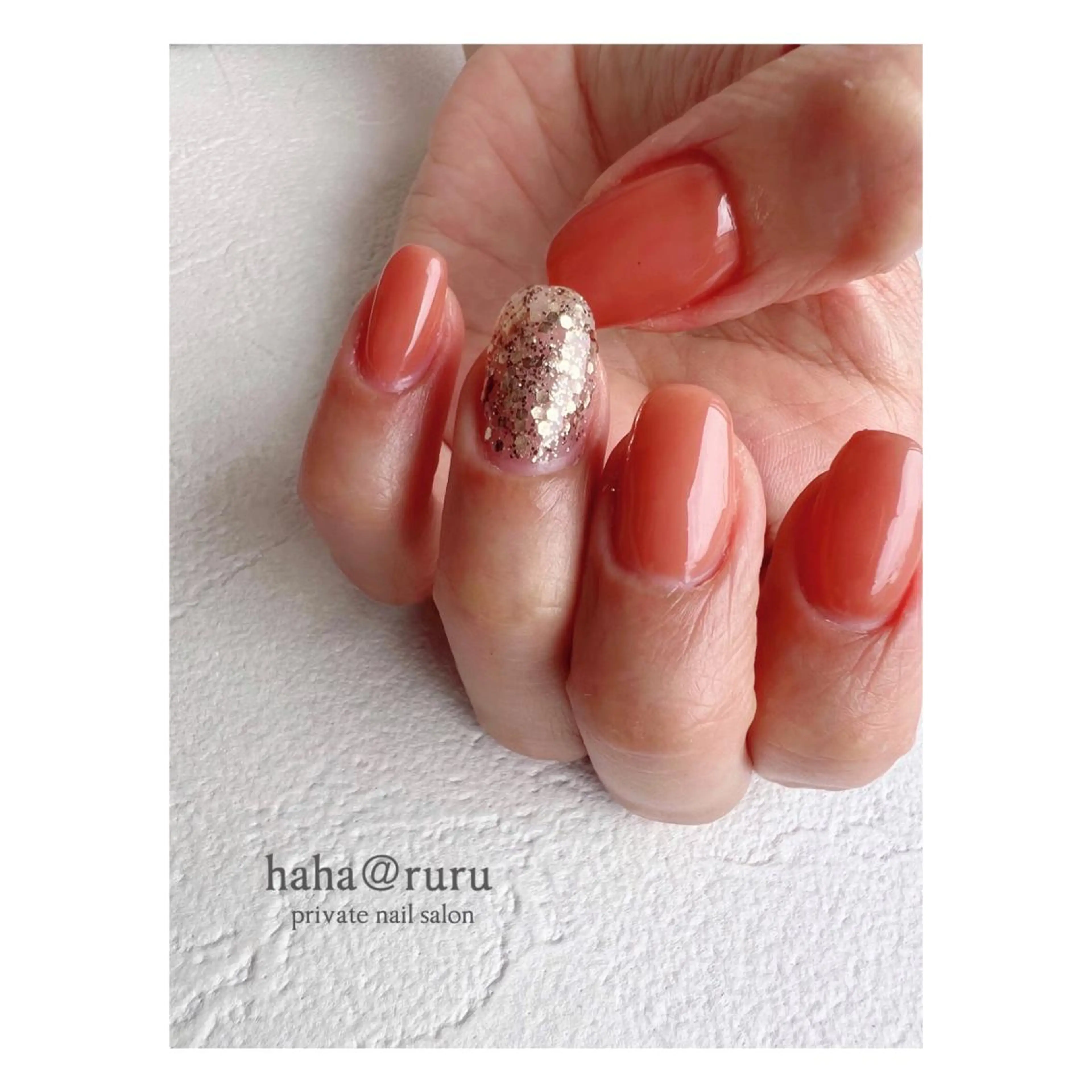 ネイル ラメ(グリッター) ワンカラーネイル haha@ ruruのネイルデザイン
