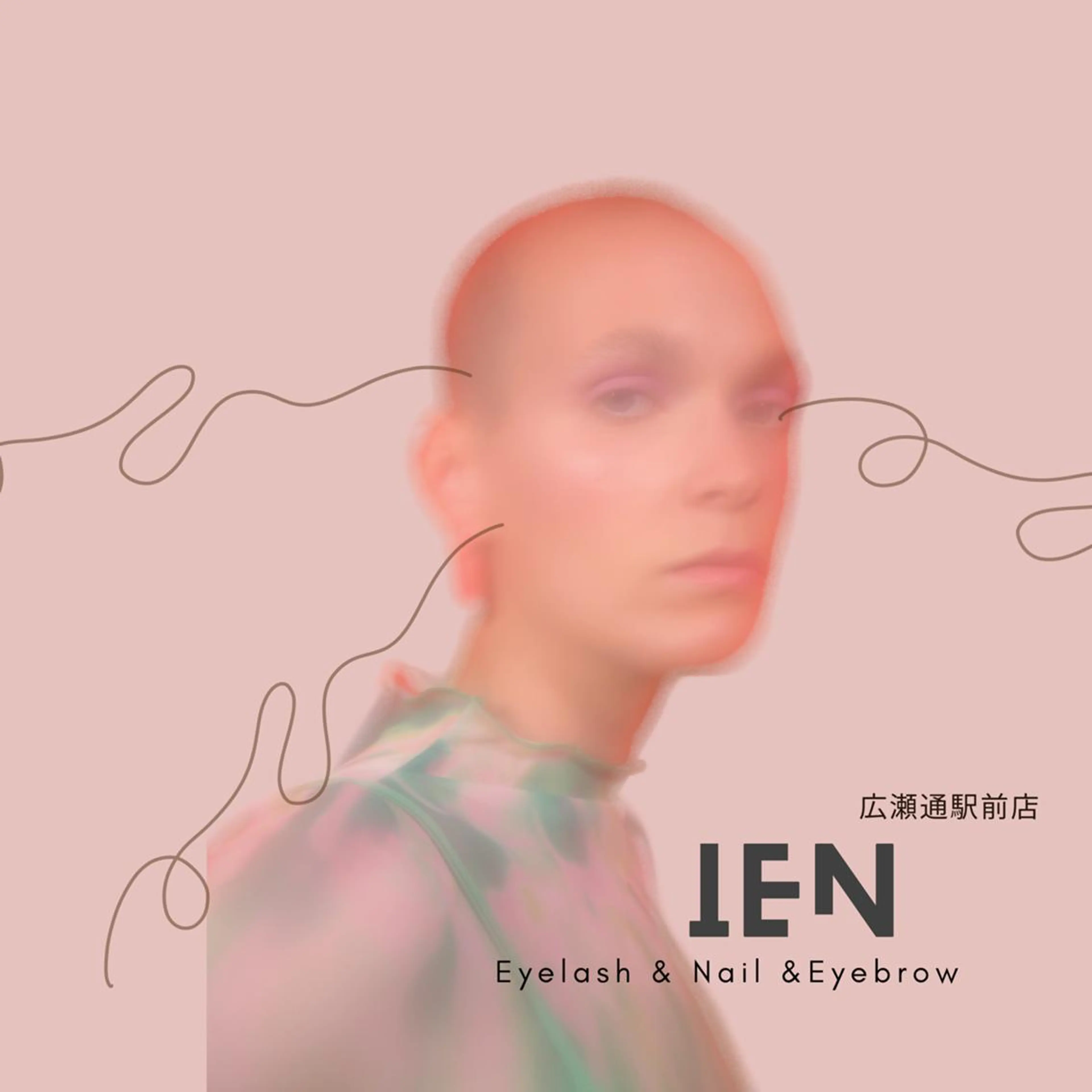 マツエク・マツパ 〖IEN〗Yuka (ユウカ/優香)のマツエク・マツパデザイン