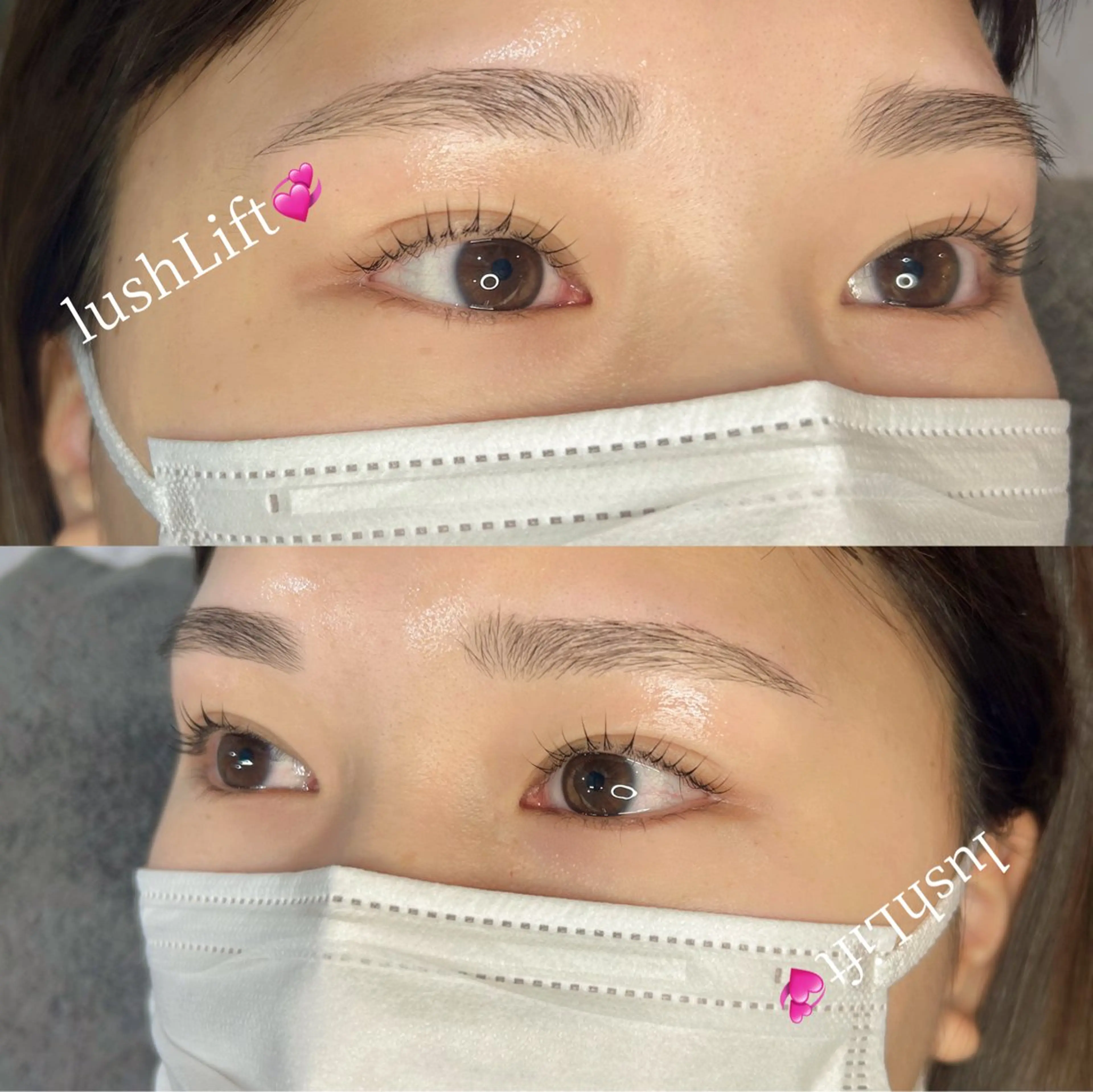 【期間限定メニュー】眉ワックス脱毛＋上まつ毛パーマorパリジェンヌ🐰の写真